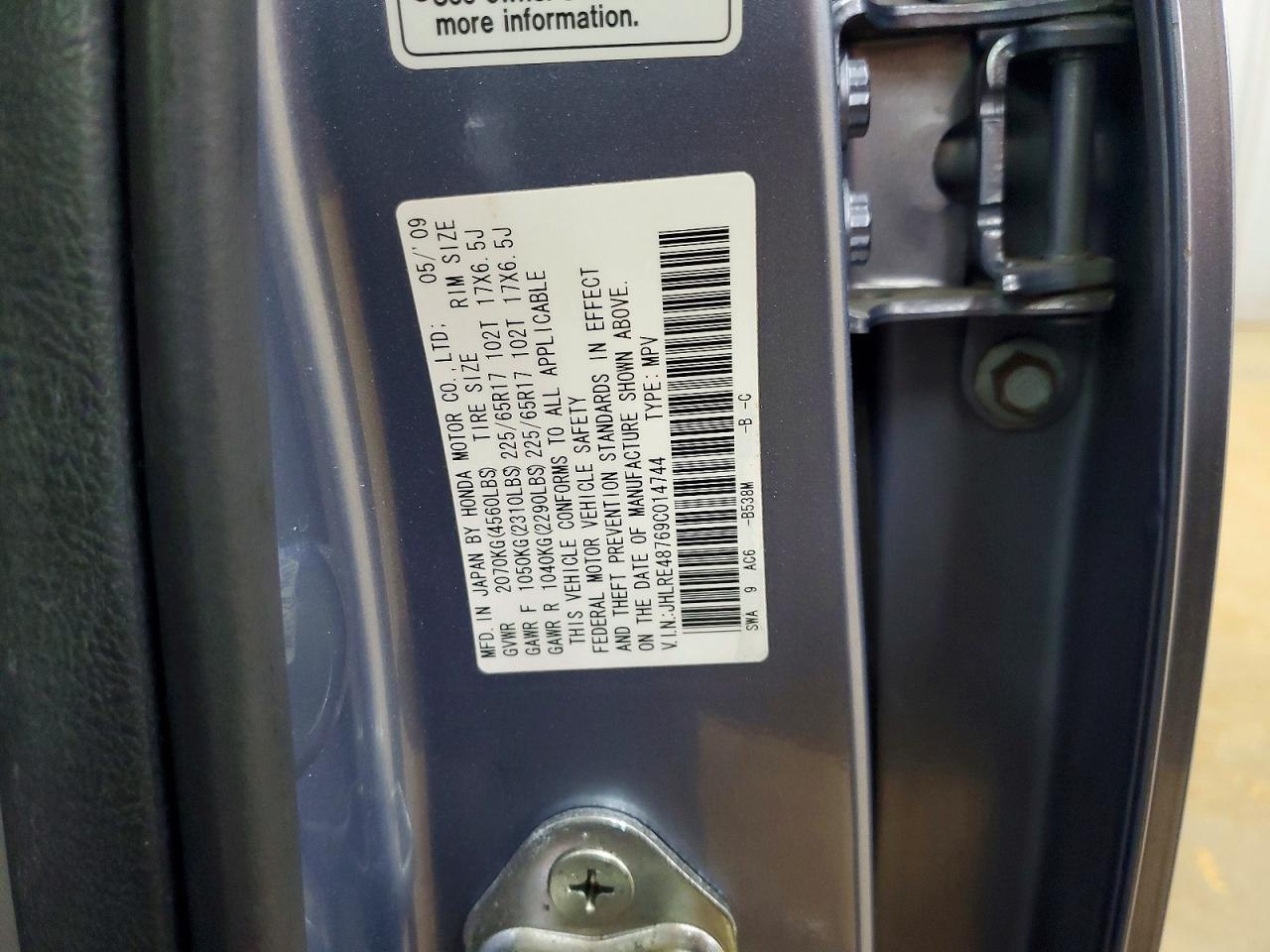 2009 Honda Cr-v Exl Blue vin: JHLRE48769C014744