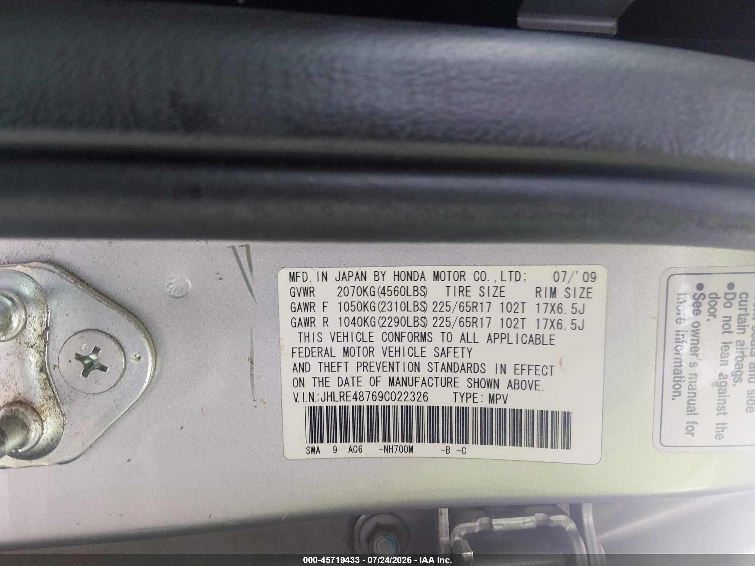 2009 Honda Cr-v Ex-l Серебряный vin: JHLRE48769C022326