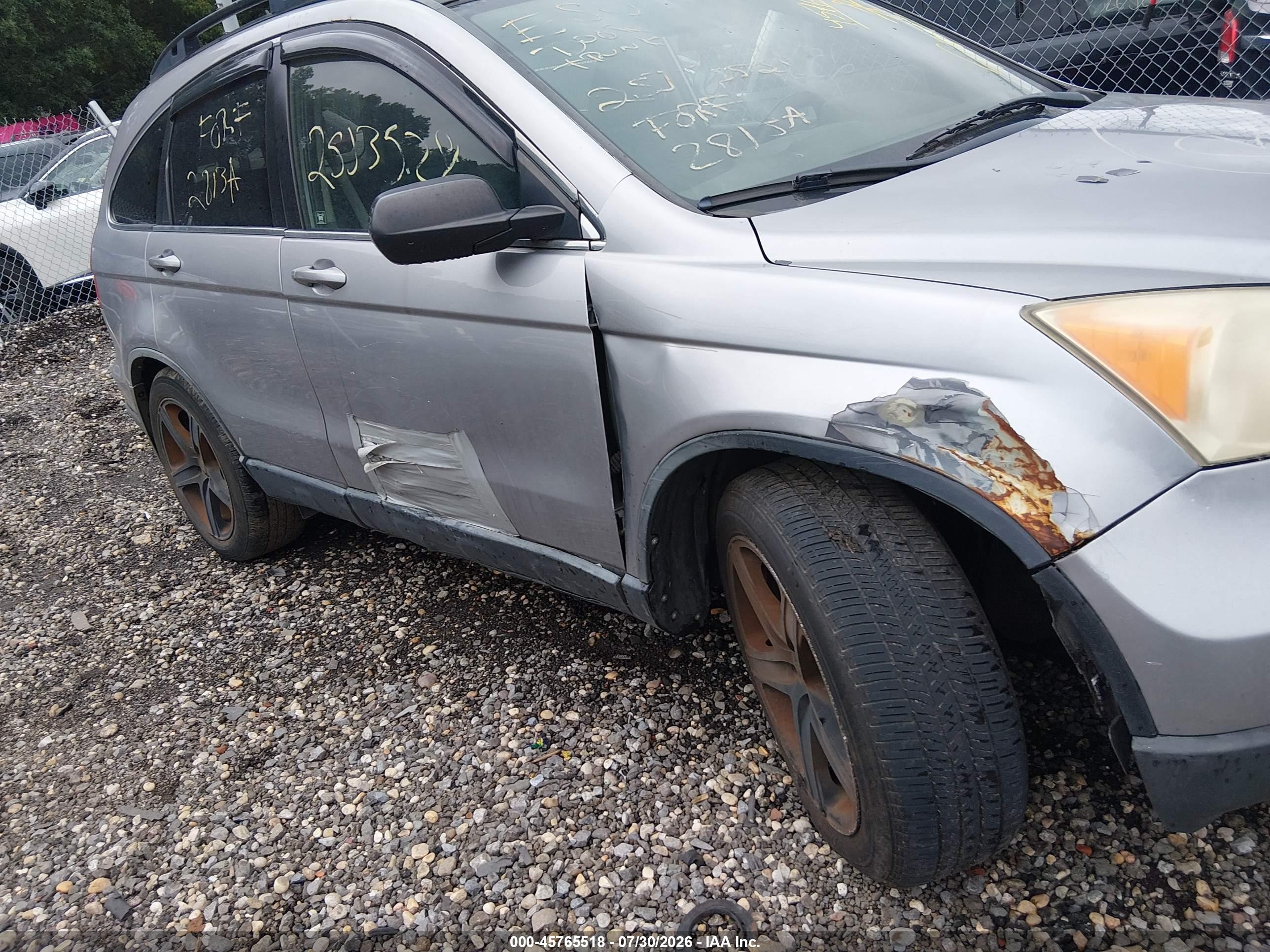 2007 Honda Cr-v Ex-l Gray vin: JHLRE48777C015110