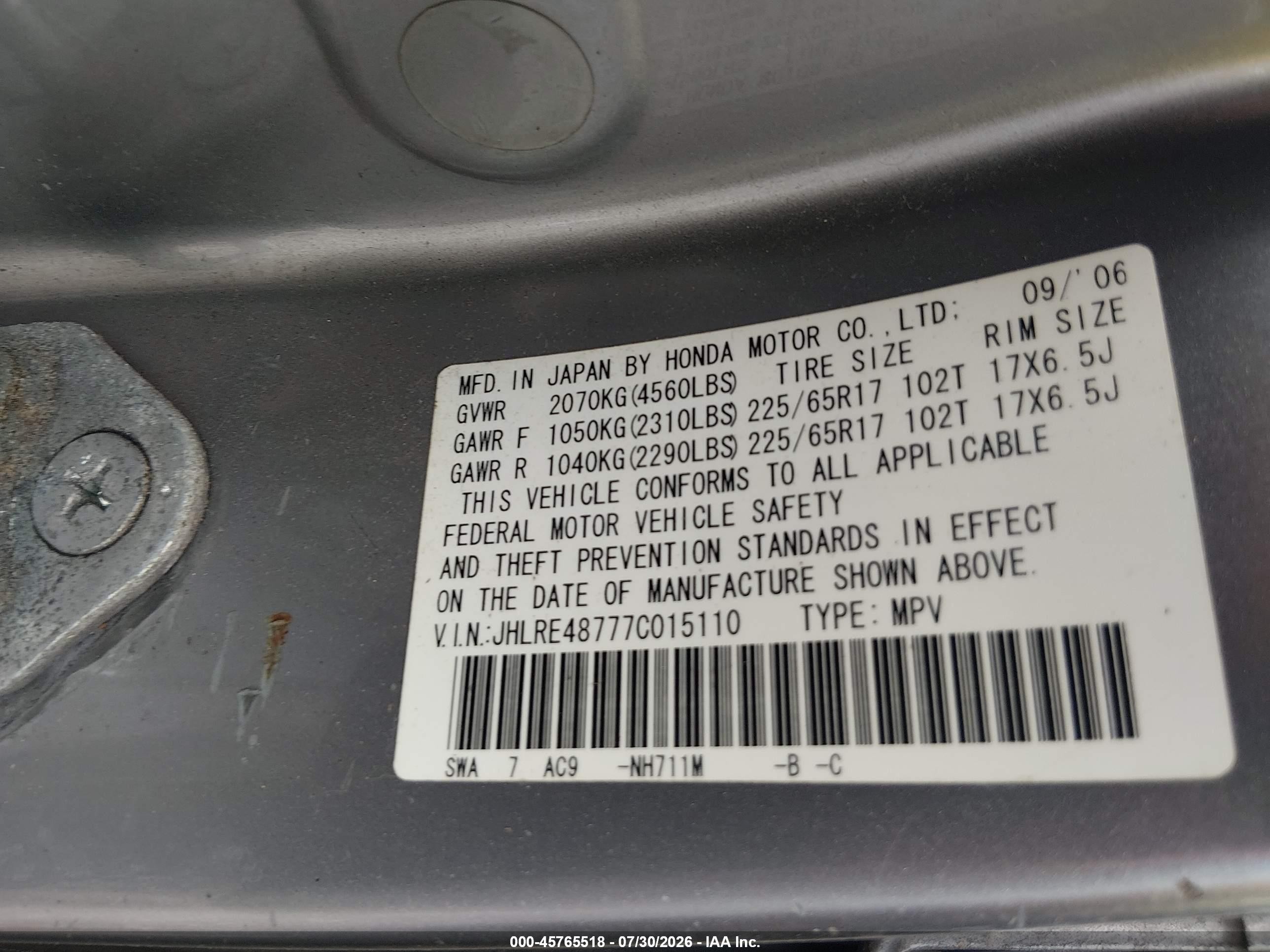 2007 Honda Cr-v Ex-l Gray vin: JHLRE48777C015110