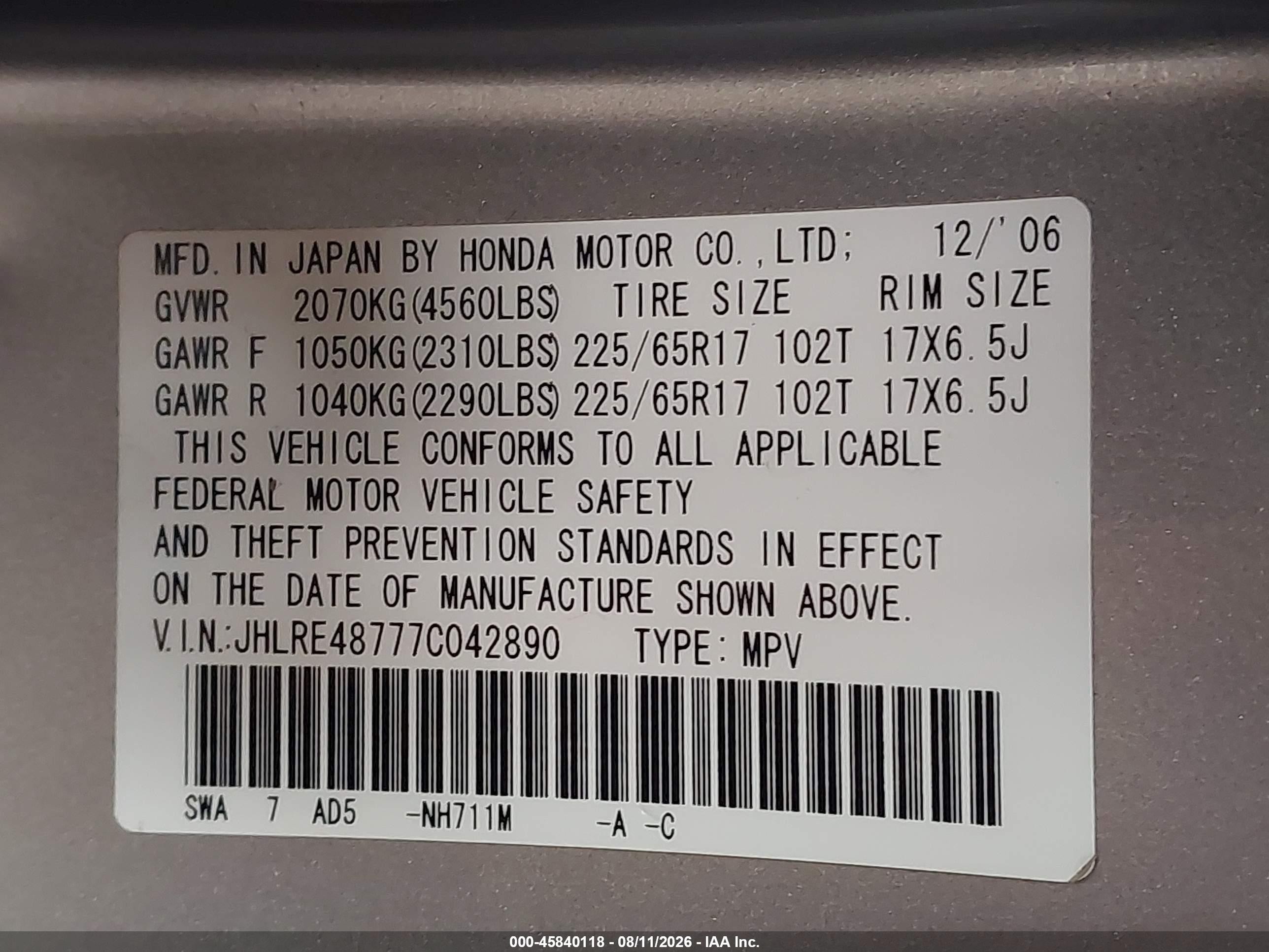 2007 Honda Cr-v Ex-l Серебряный vin: JHLRE48777C042890