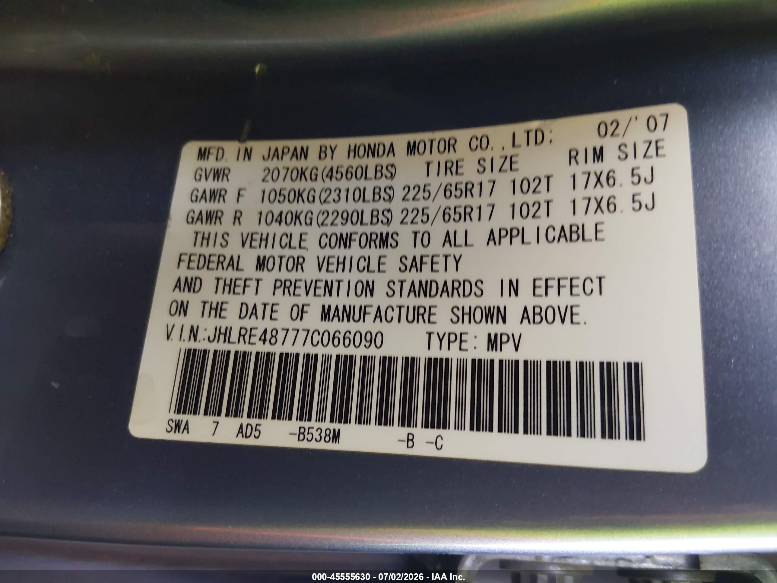 2007 Honda Cr-v Ex-l Light Blue vin: JHLRE48777C066090