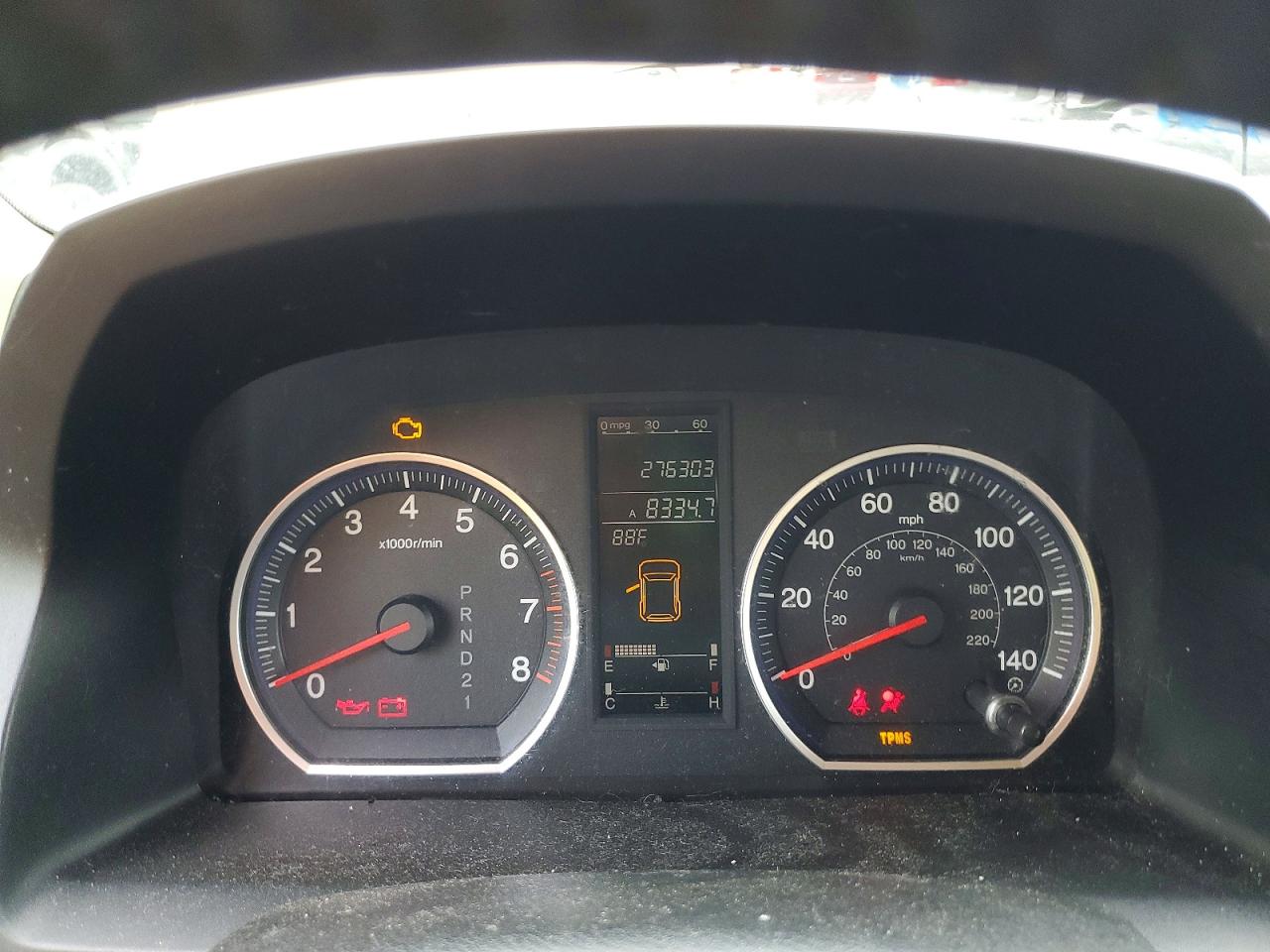 2007 Honda Cr-v Exl Золотой vin: JHLRE48777C115112