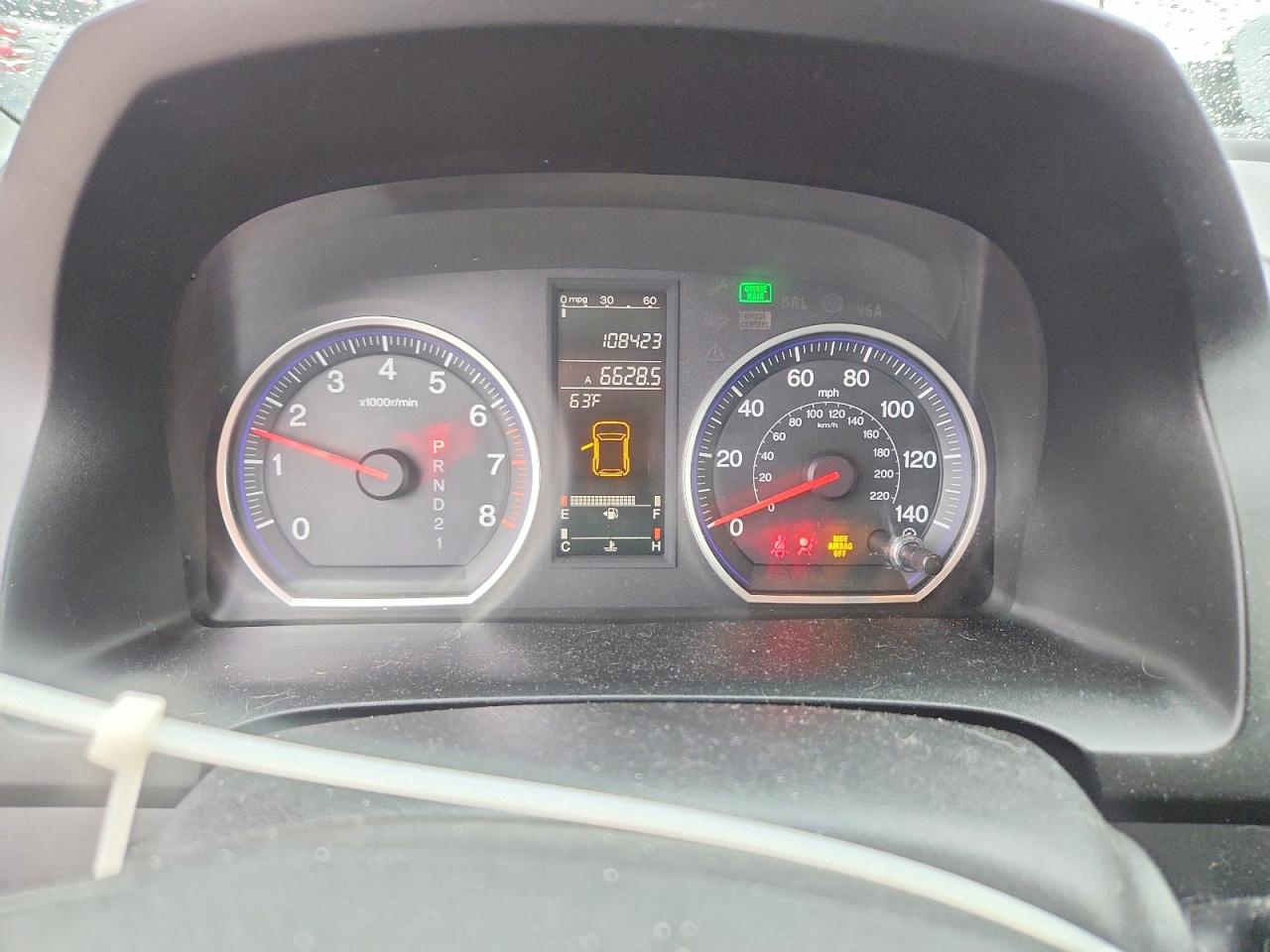 2008 Honda Cr-v Exl Black vin: JHLRE48778C039232