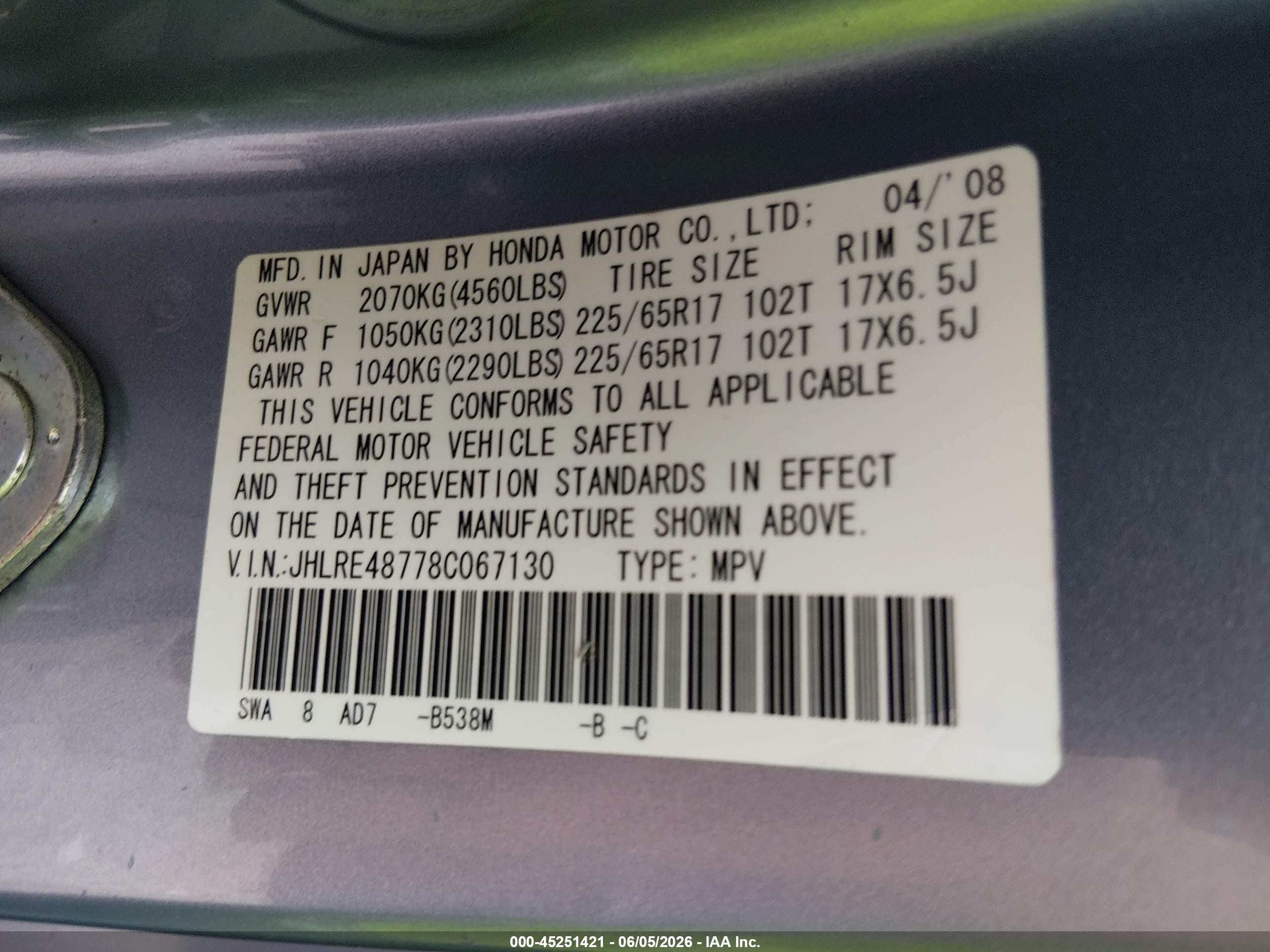 2008 Honda Cr-v Ex-l Blue vin: JHLRE48778C067130