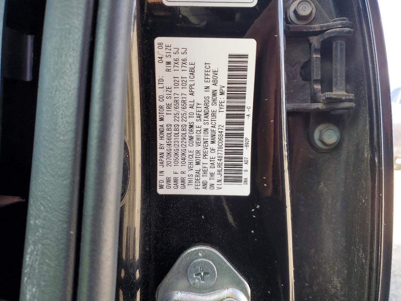 2008 Honda Cr-v Exl Black vin: JHLRE48778C068472