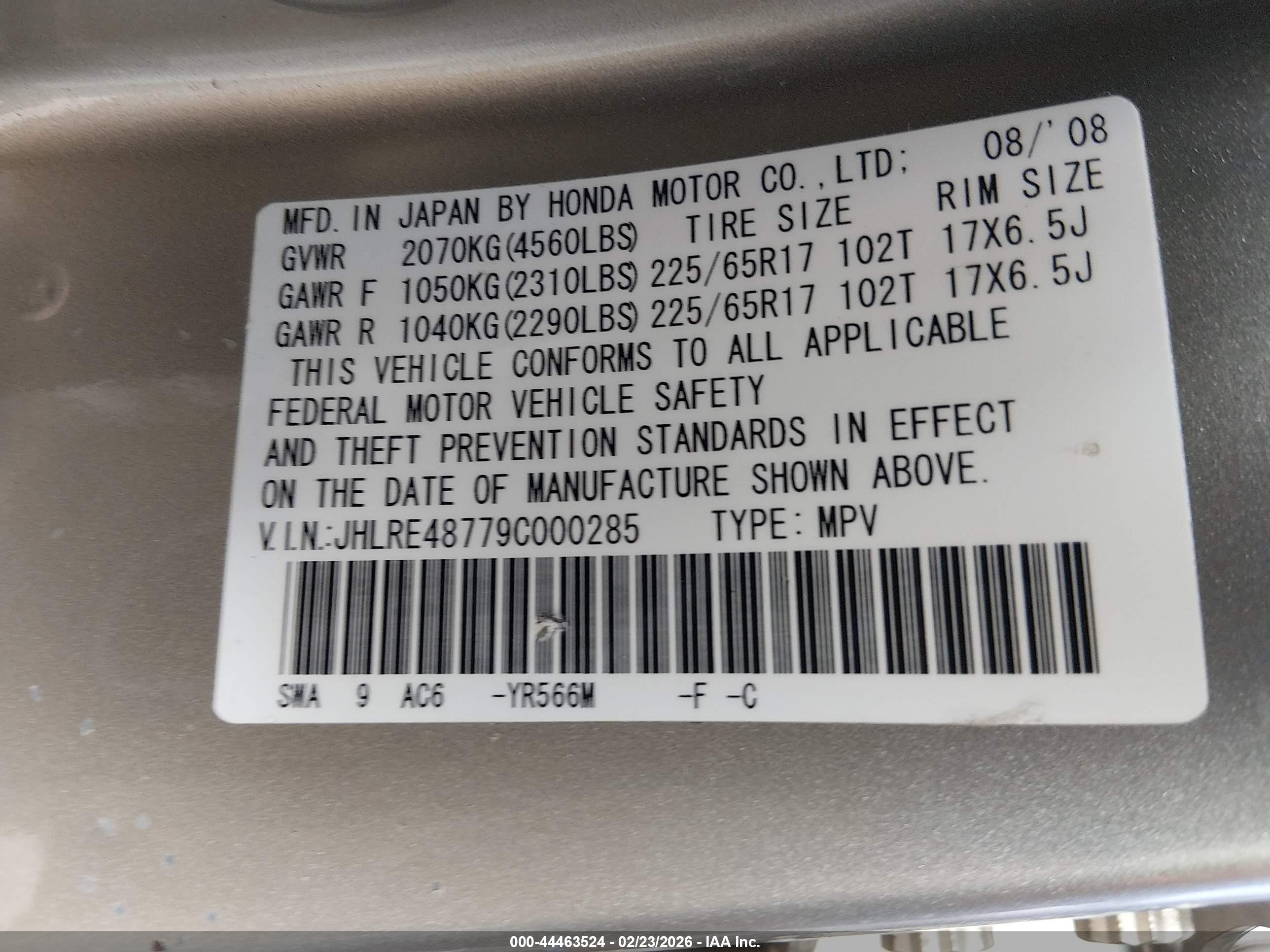 2009 Honda Cr-v Ex-l Gold vin: JHLRE48779C000285
