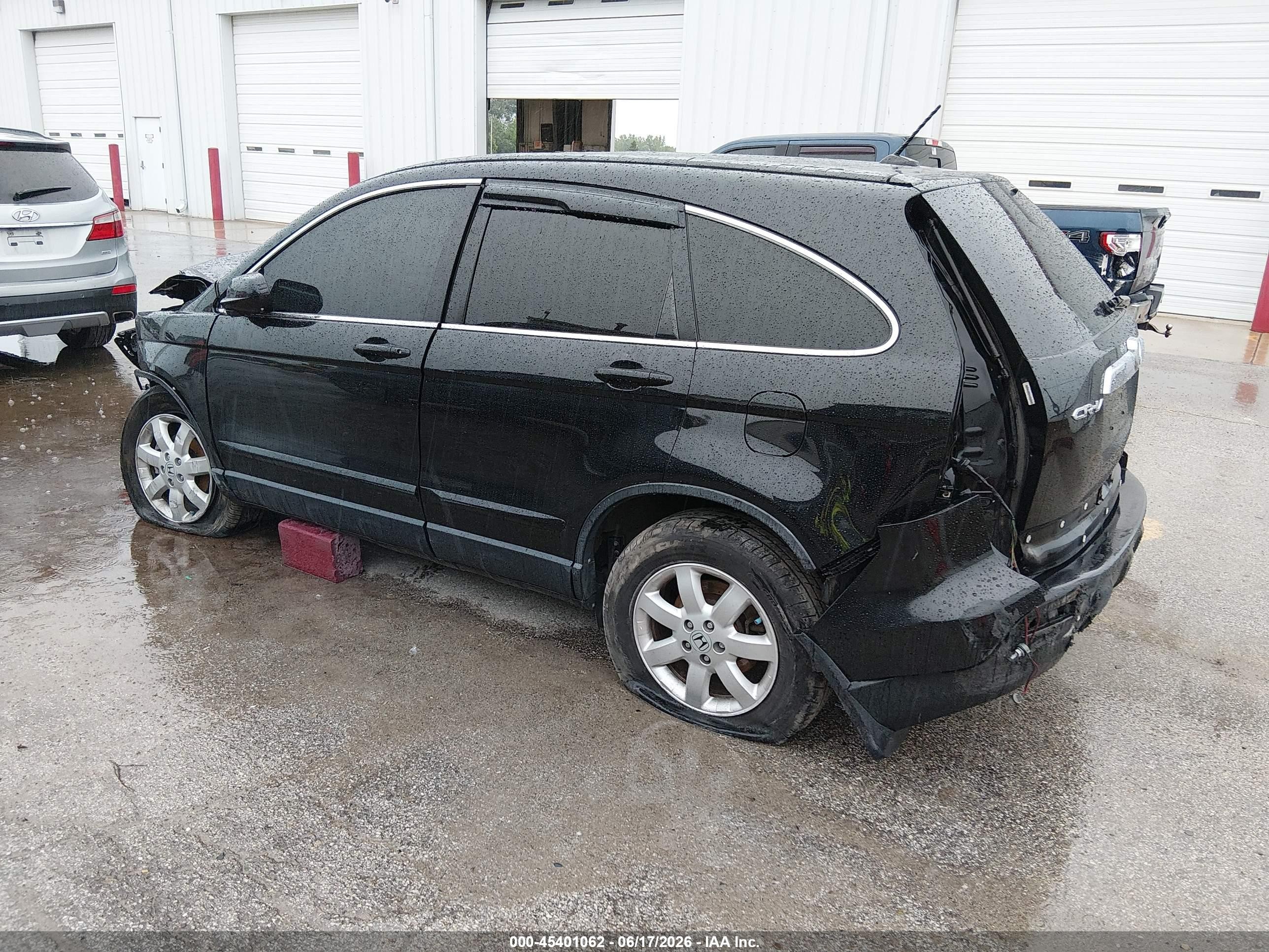 2009 Honda Cr-v Ex-l Коричневый vin: JHLRE48779C008046