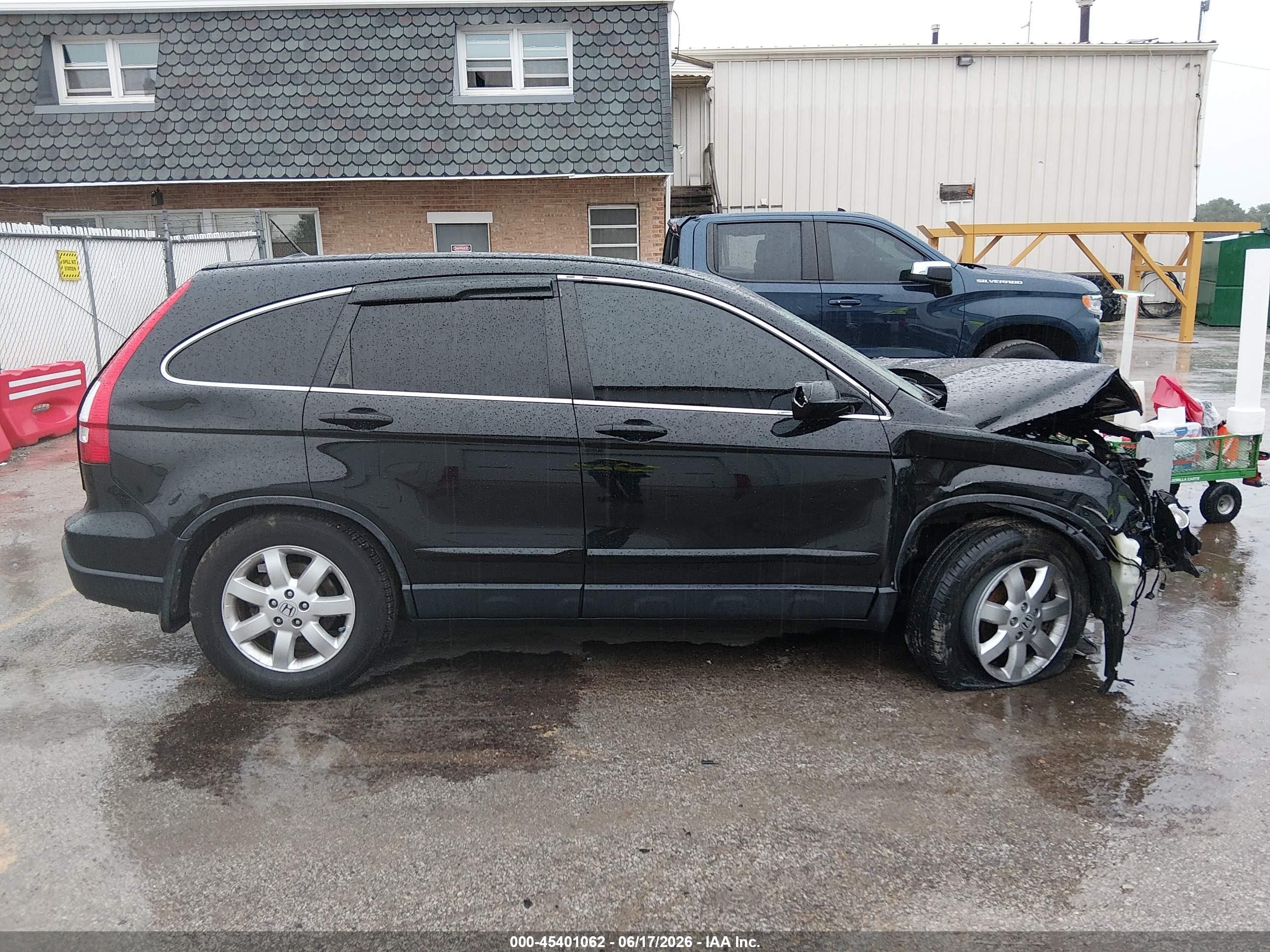 2009 Honda Cr-v Ex-l Коричневый vin: JHLRE48779C008046