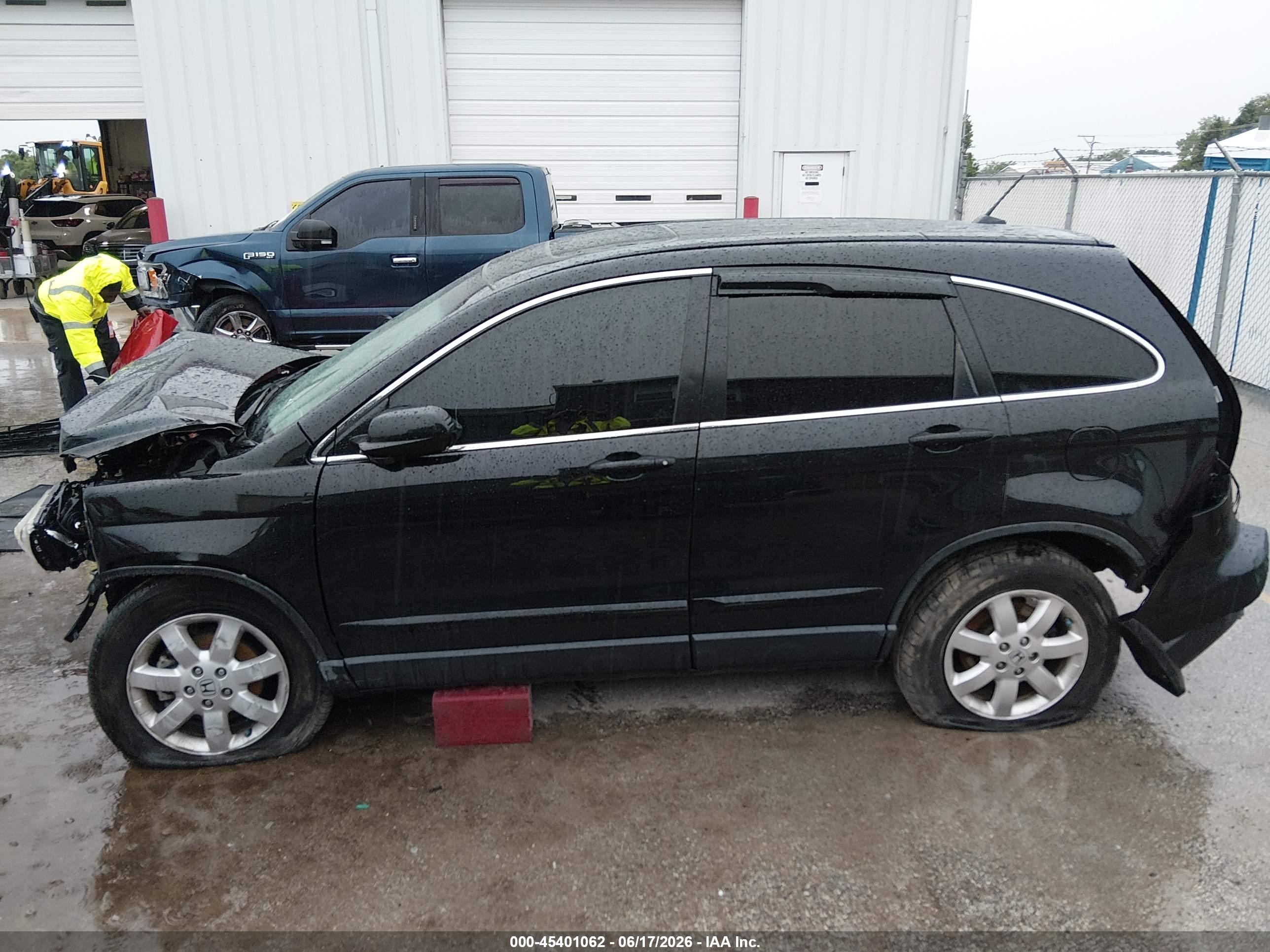 2009 Honda Cr-v Ex-l Коричневый vin: JHLRE48779C008046