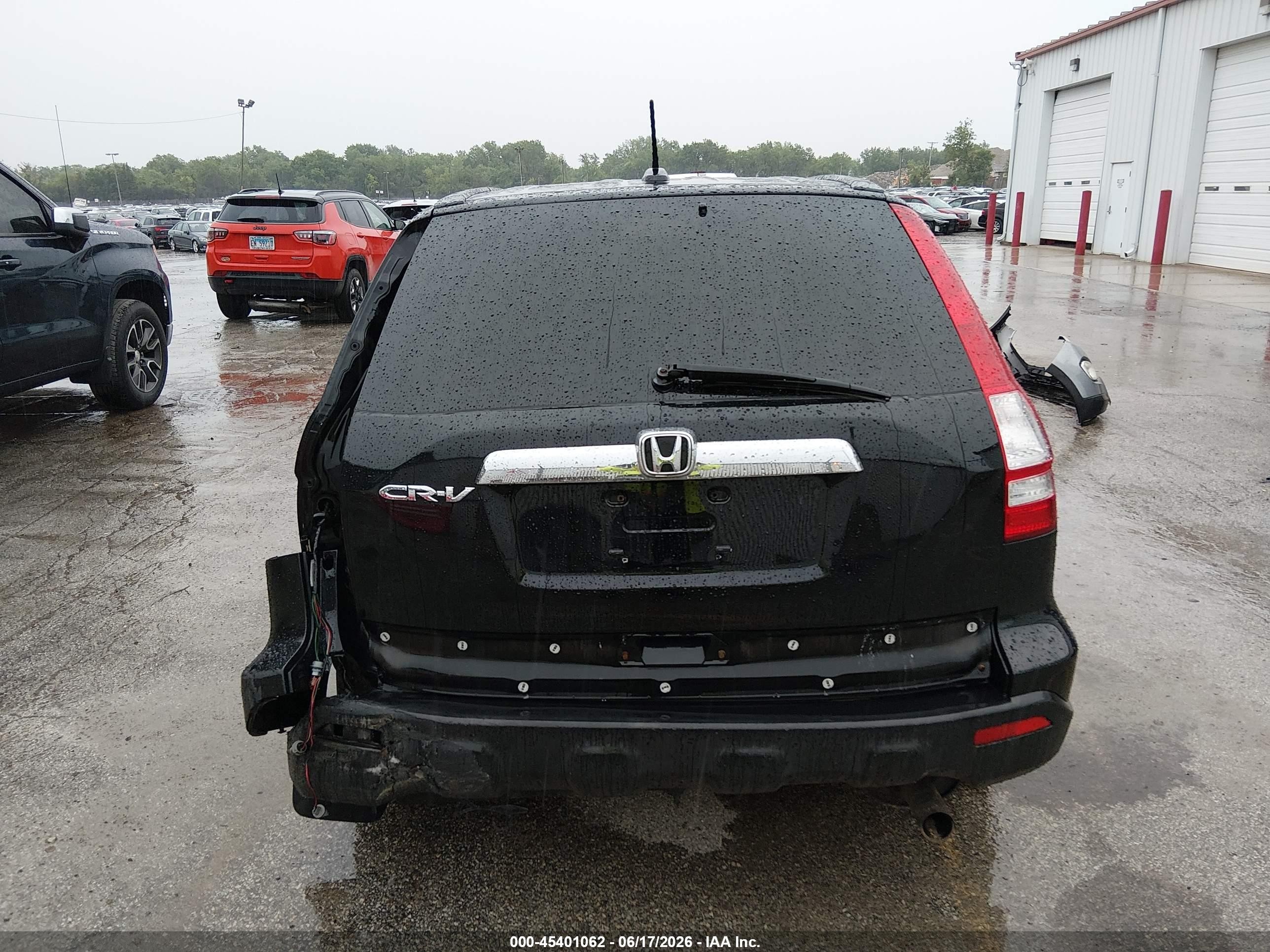 2009 Honda Cr-v Ex-l Коричневый vin: JHLRE48779C008046