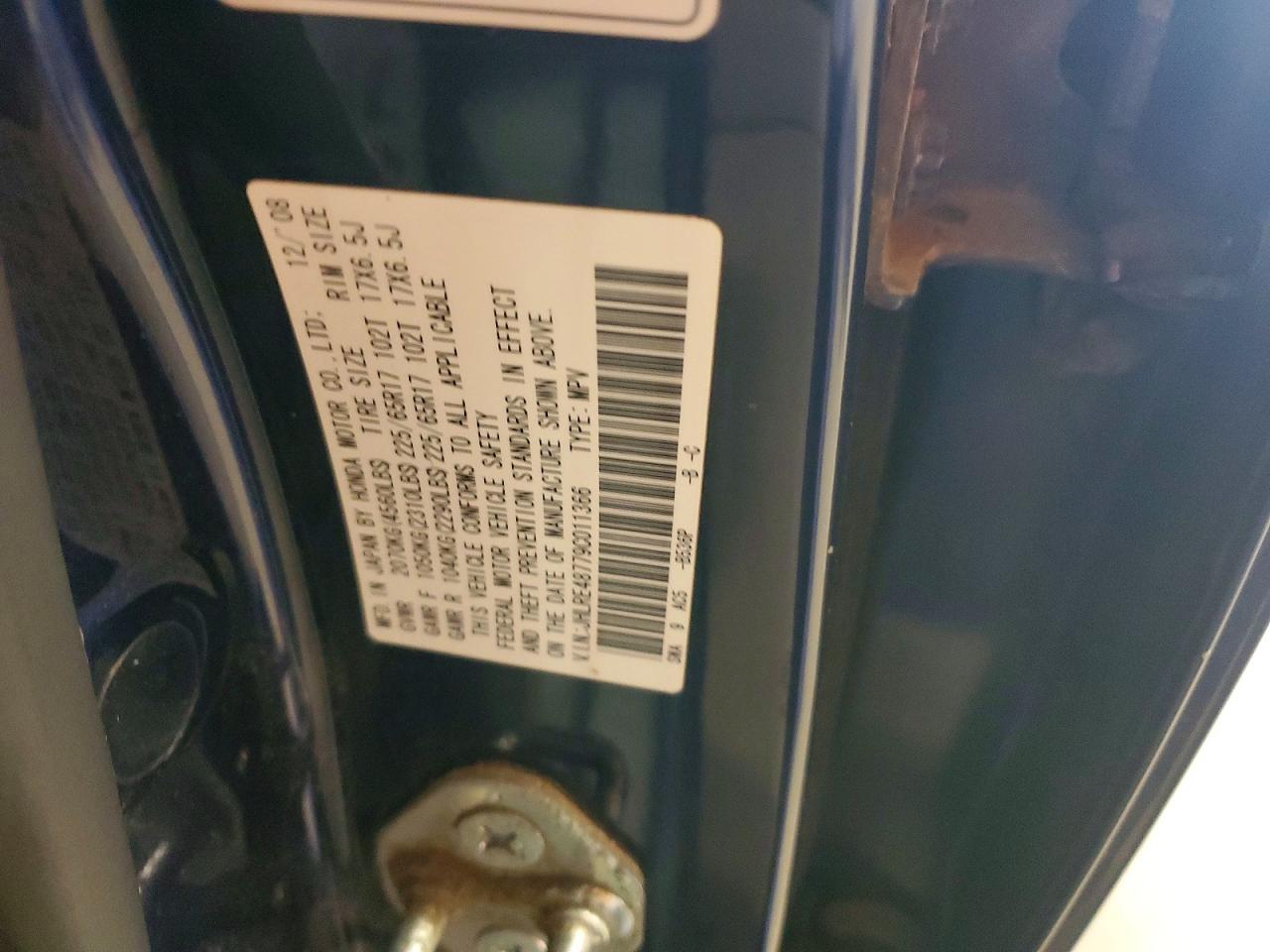 2009 Honda Cr-v Exl Синий vin: JHLRE48779C011366