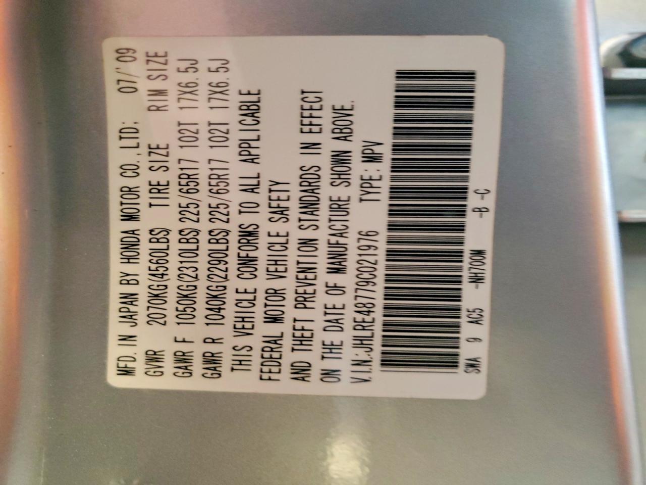 2009 Honda Cr-v Exl Silver vin: JHLRE48779C021976