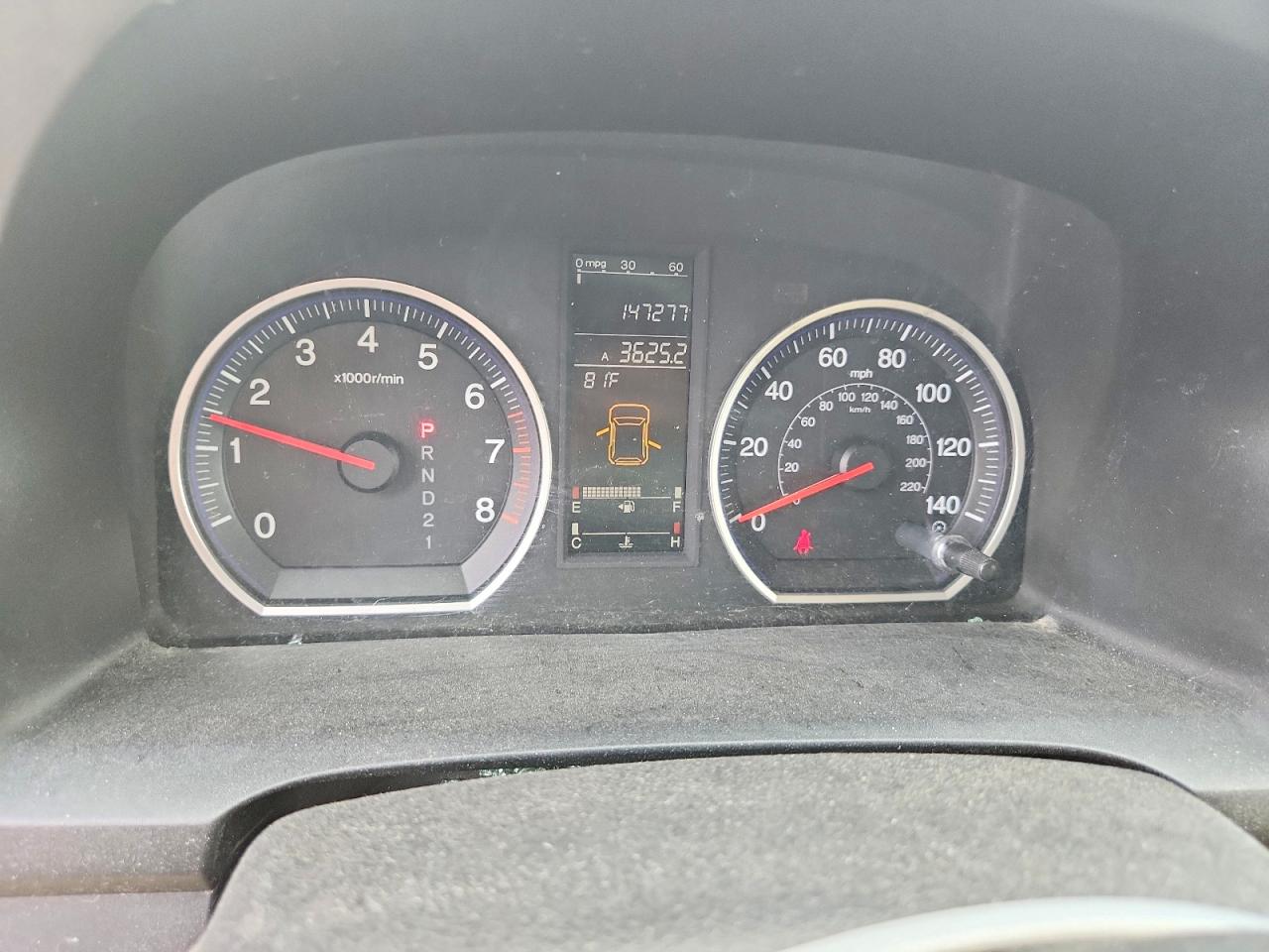 2007 Honda Cr-v Exl Gold vin: JHLRE48787C018985