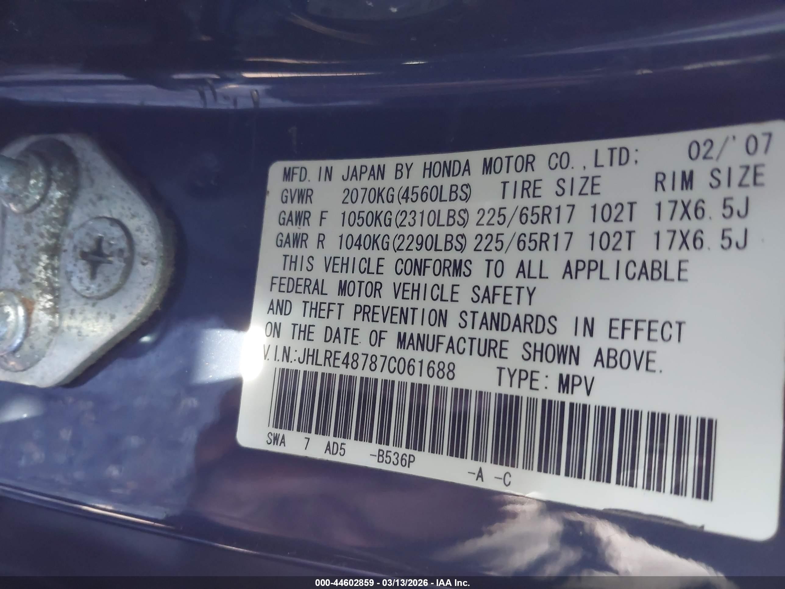 2007 Honda Cr-v Ex-l Blue vin: JHLRE48787C061688