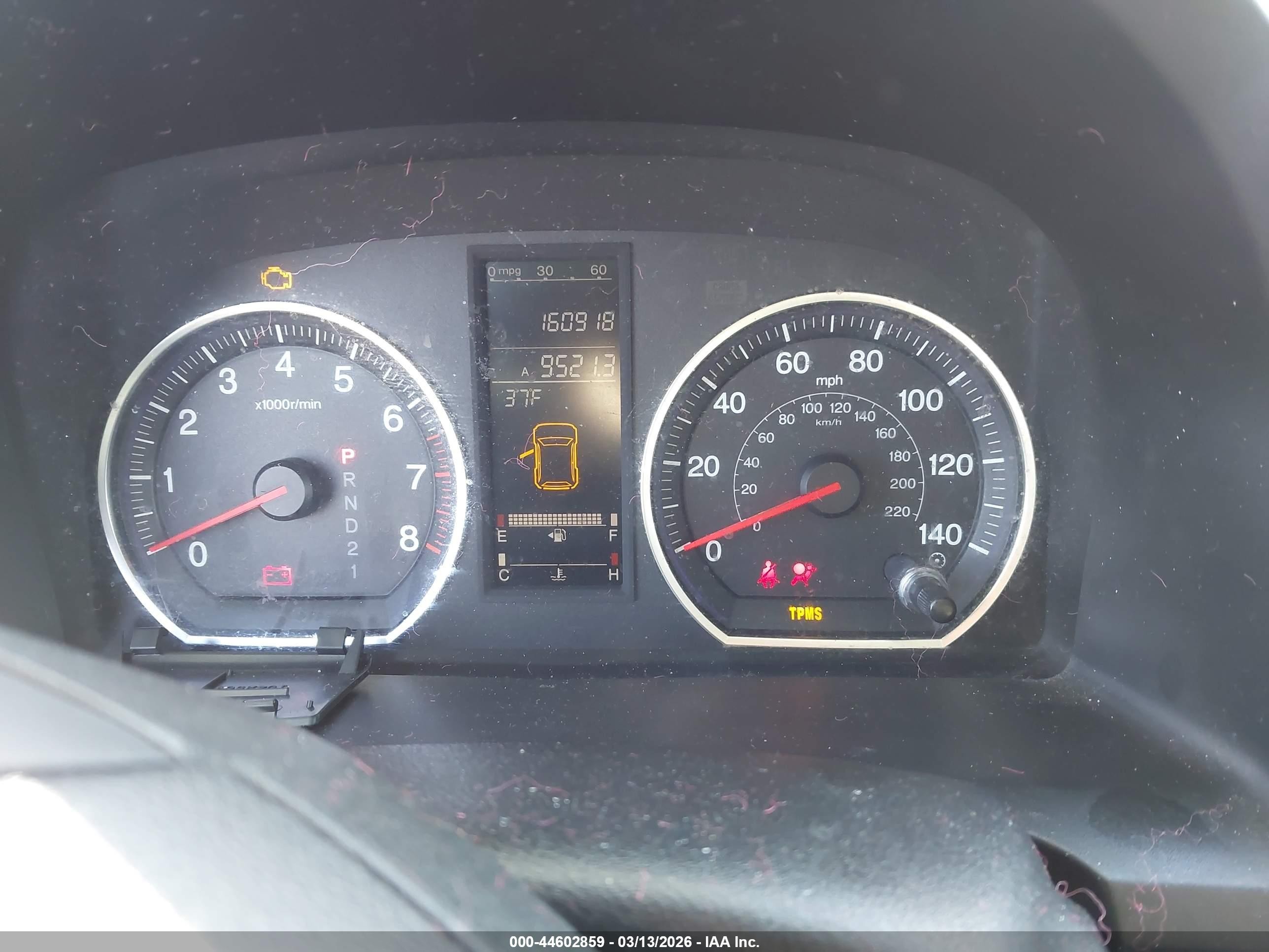 2007 Honda Cr-v Ex-l Blue vin: JHLRE48787C061688