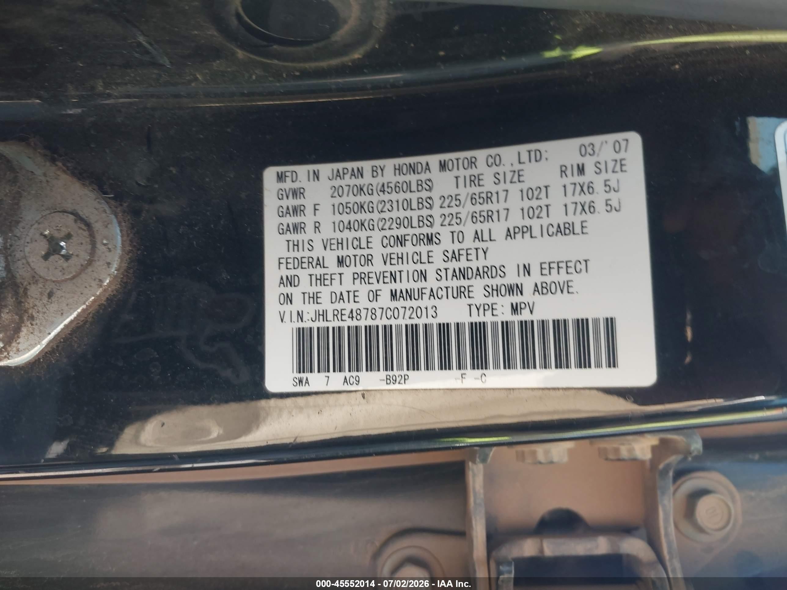 2007 Honda Cr-v Ex-l Black vin: JHLRE48787C072013