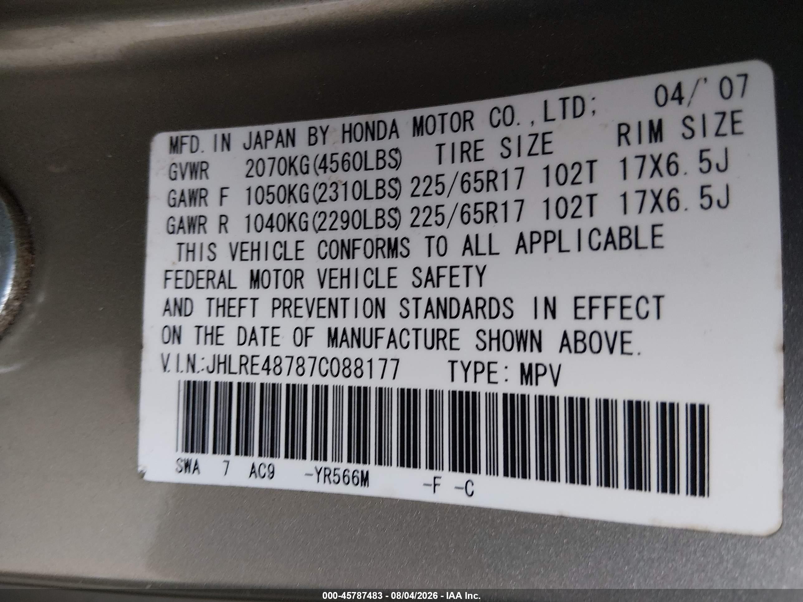 2007 Honda Cr-v Ex-l Gold vin: JHLRE48787C088177