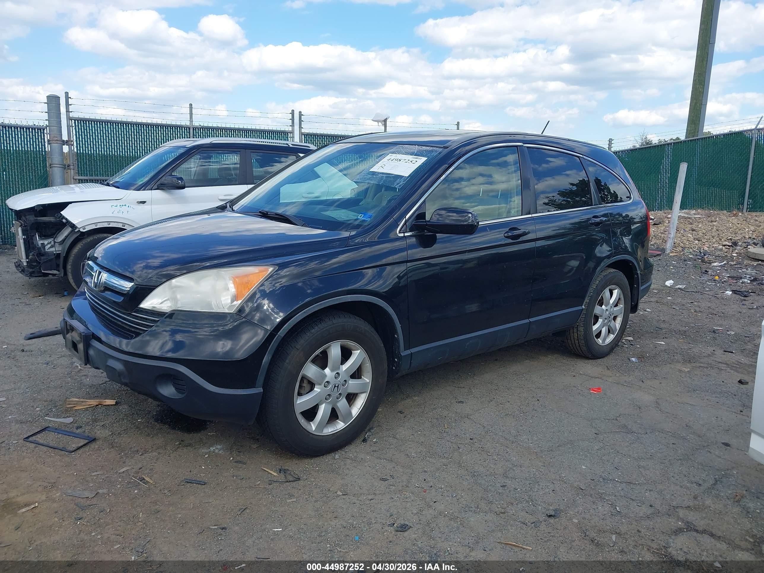 2008 Honda Cr-v Ex-l Black vin: JHLRE48788C037232