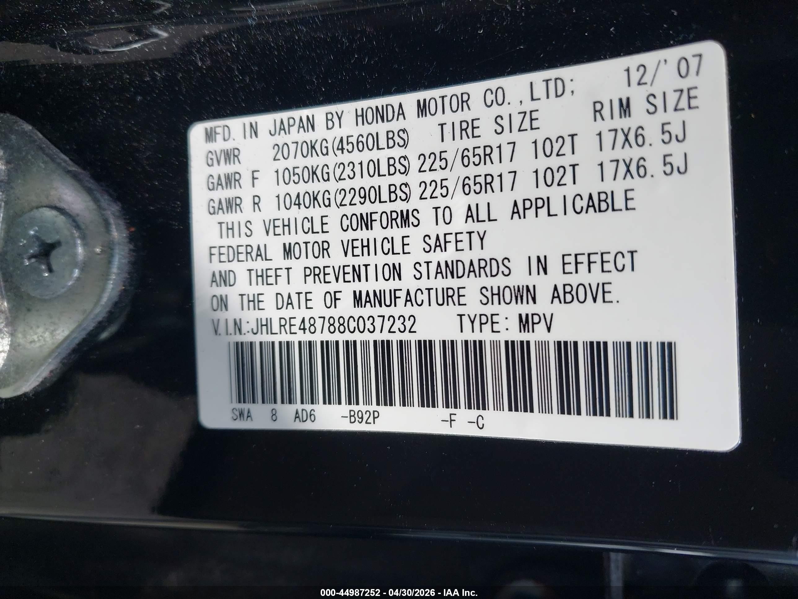 2008 Honda Cr-v Ex-l Black vin: JHLRE48788C037232