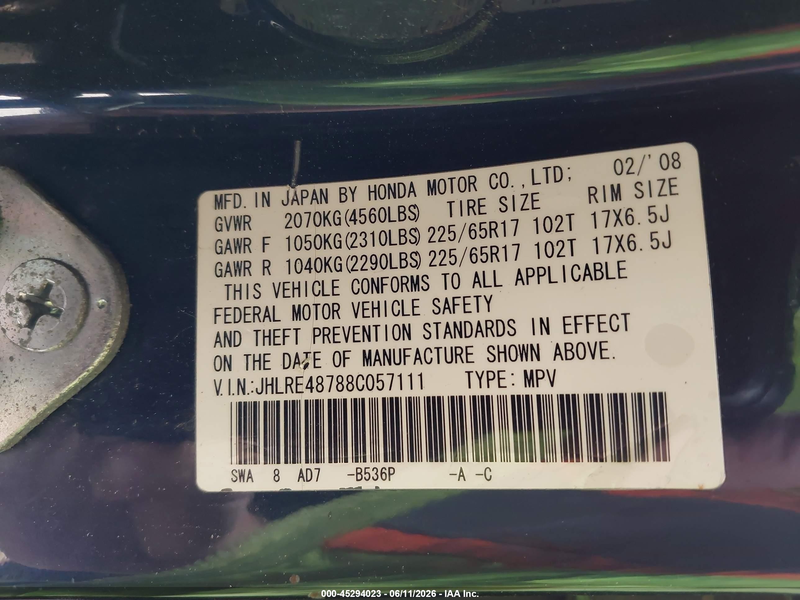 2008 Honda Cr-v Ex-l Blue vin: JHLRE48788C057111