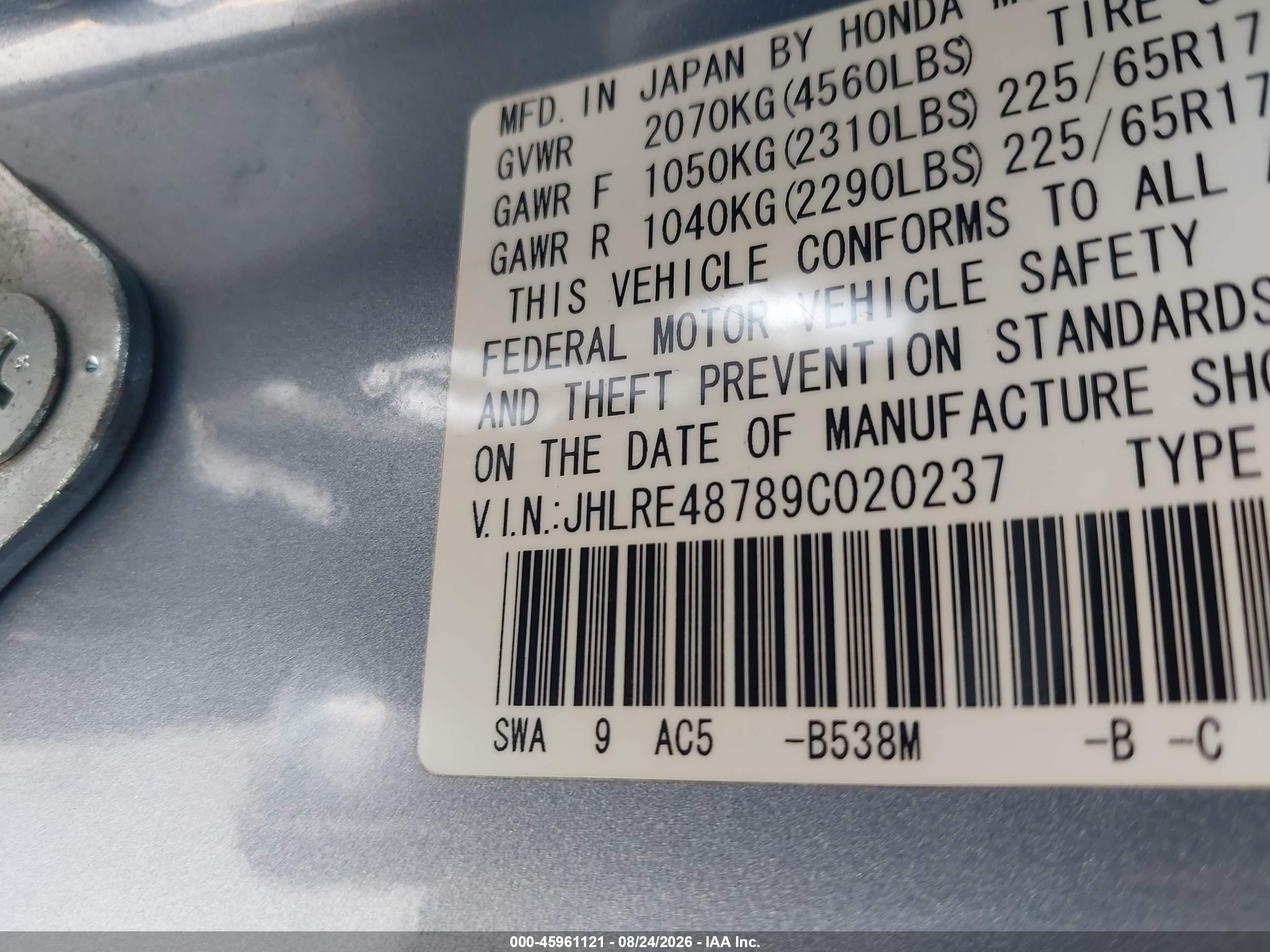 2009 Honda Cr-v Ex-l Синий vin: JHLRE48789C020237