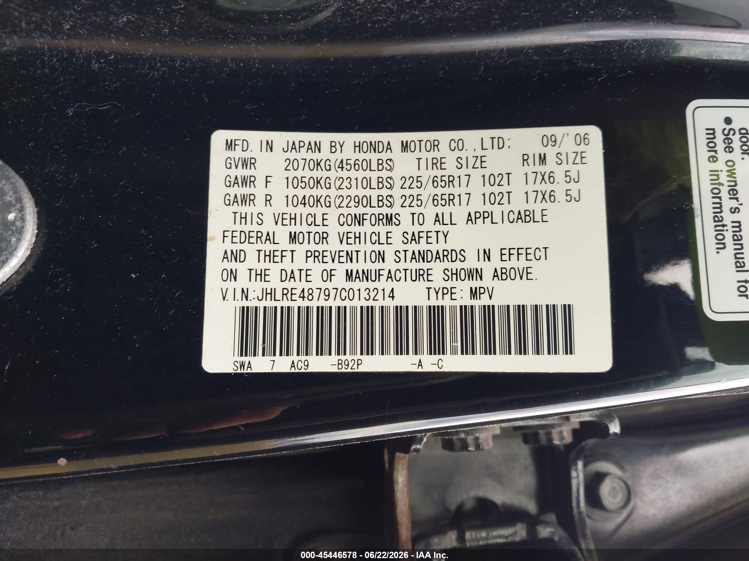 2007 Honda Cr-v Ex-l Black vin: JHLRE48797C013214