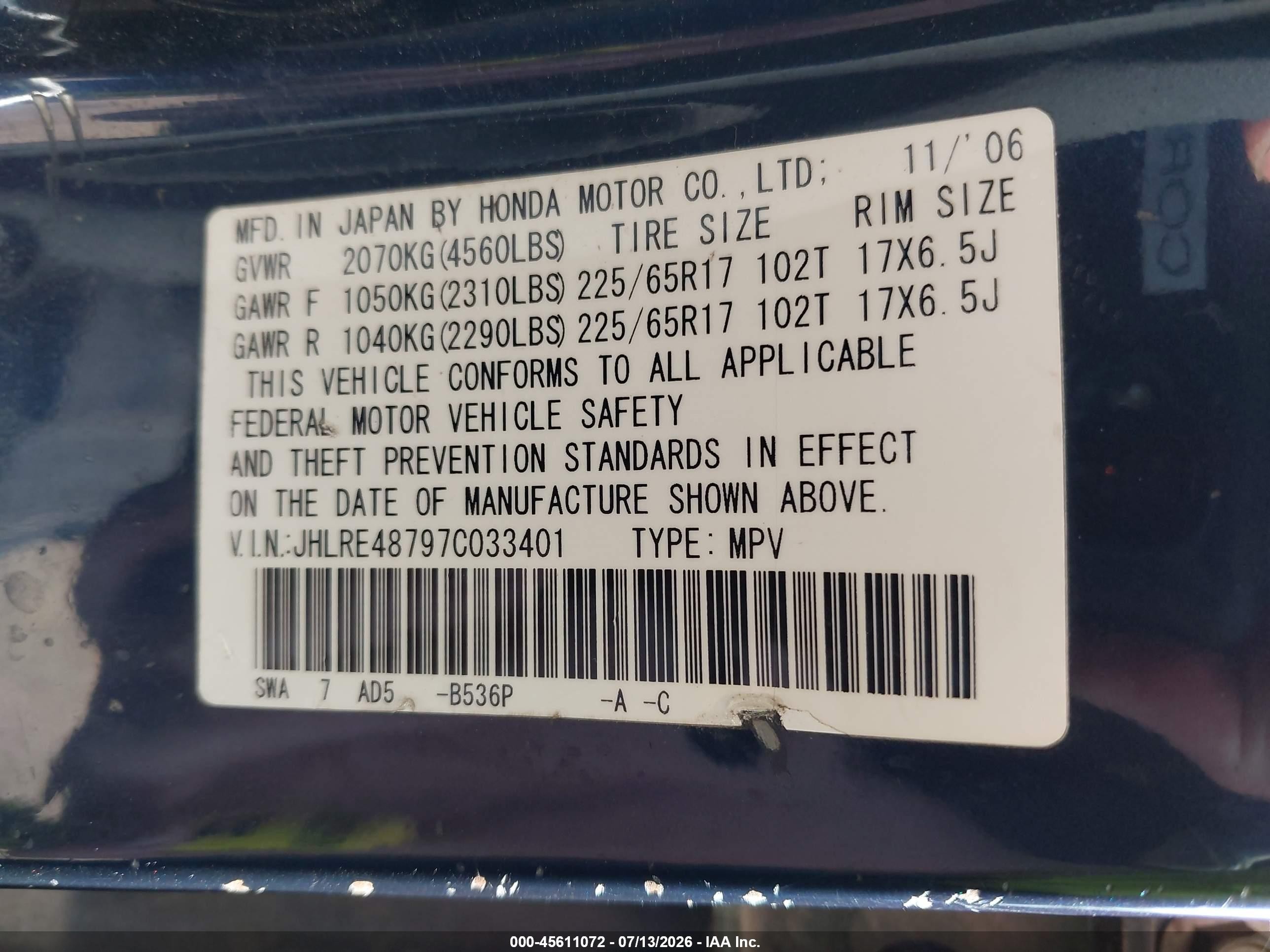 2007 Honda Cr-v Ex-l Blue vin: JHLRE48797C033401