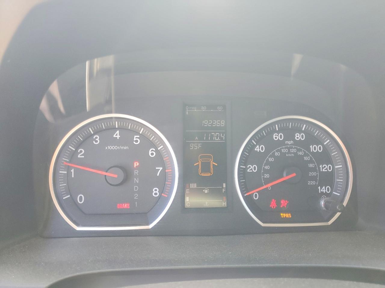 2007 Honda Cr-v Exl Серебряный vin: JHLRE48797C035066