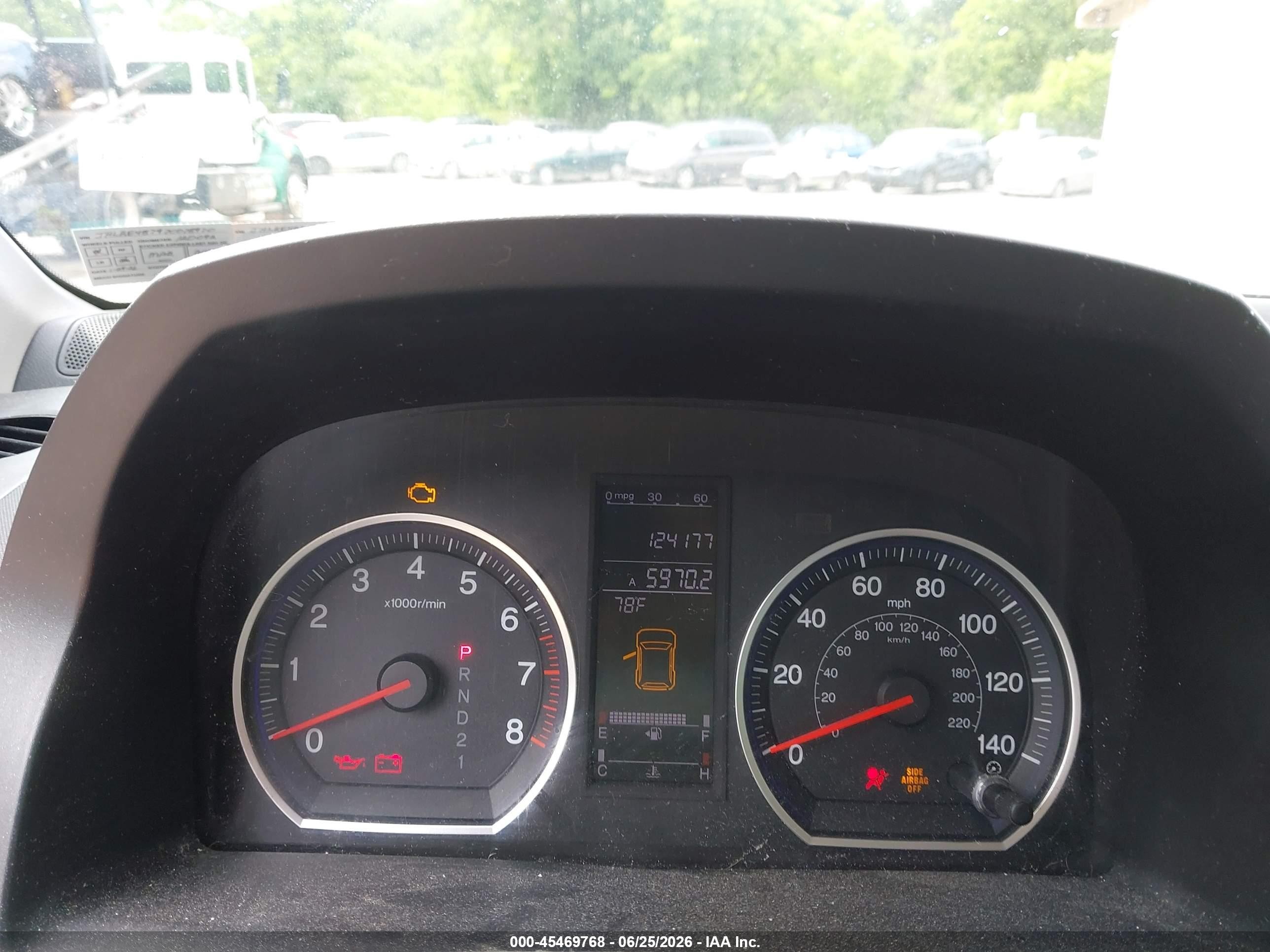 2007 Honda Cr-v Ex-l Серый vin: JHLRE48797C078970