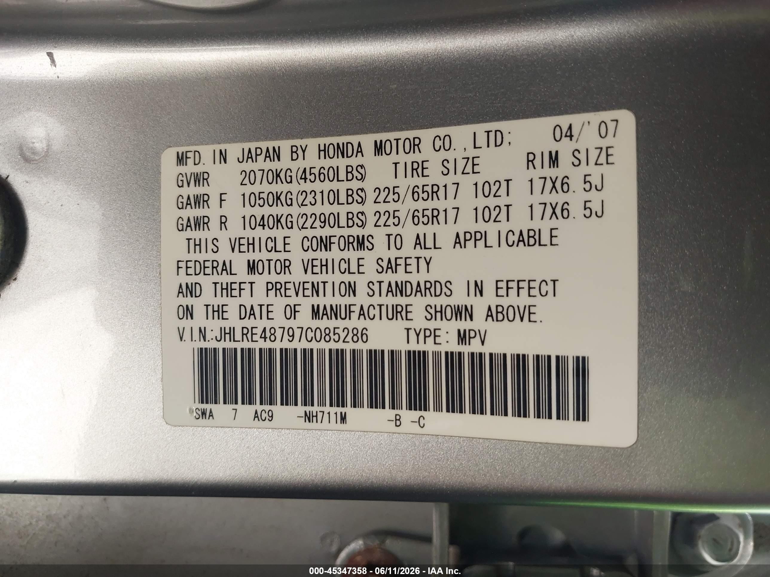 2007 Honda Cr-v Ex-l Silver vin: JHLRE48797C085286