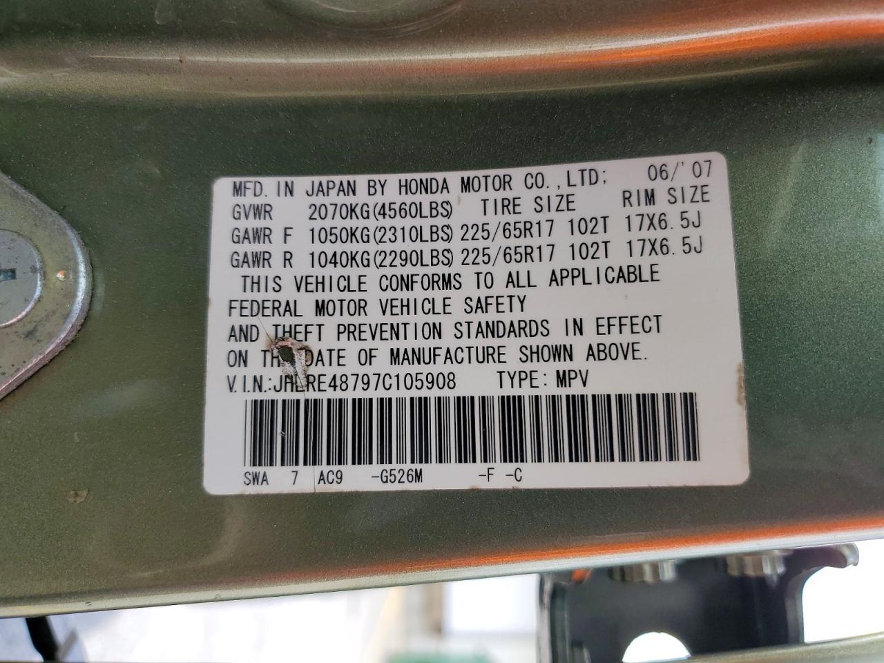 2007 Honda Cr-v Exl Green vin: JHLRE48797C105908