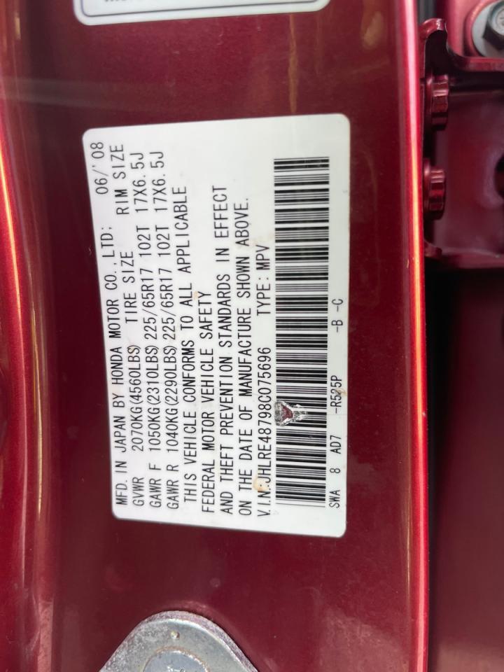 2008 Honda Cr-v Exl Maroon vin: JHLRE48798C075696