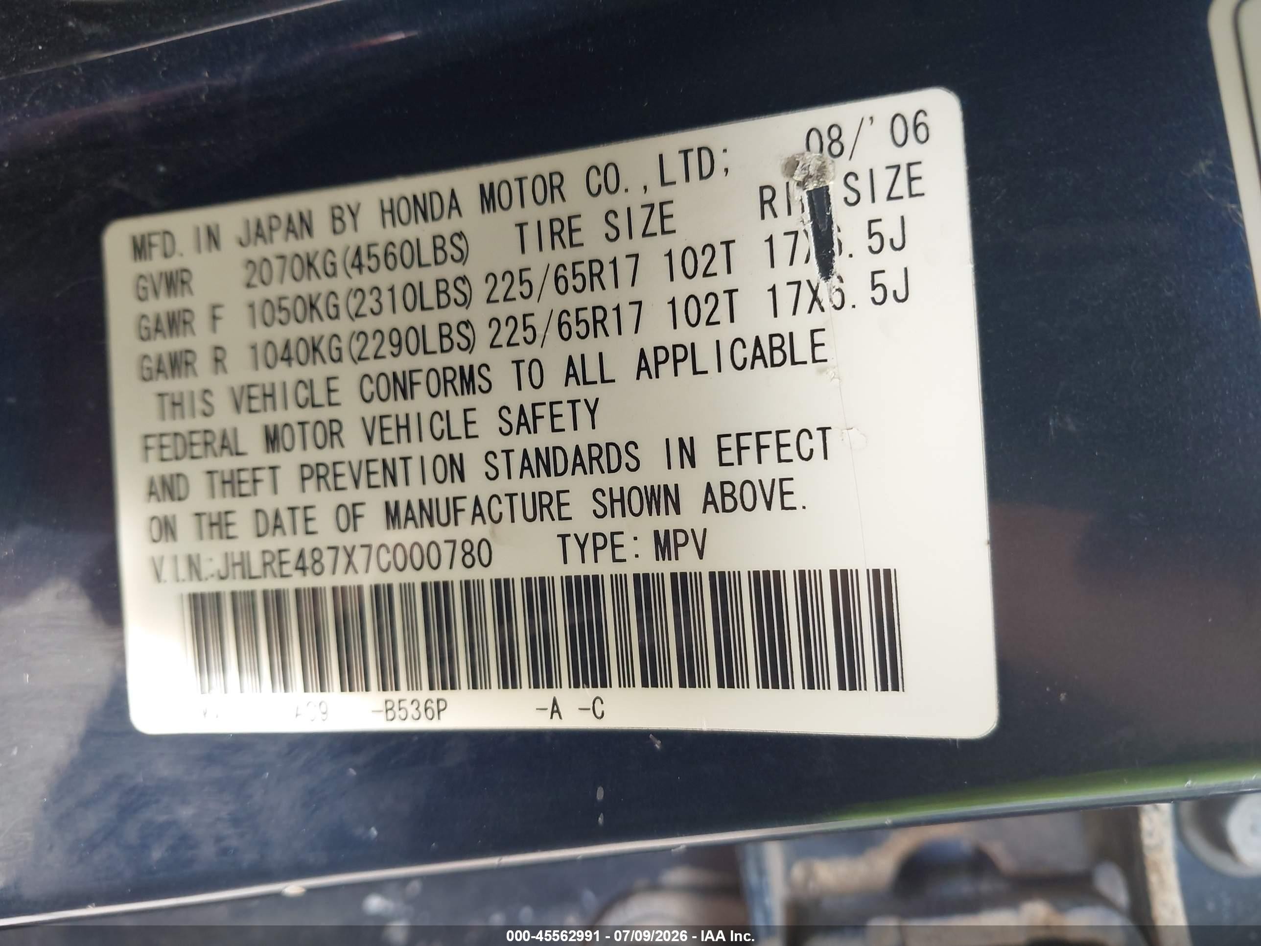 2007 Honda Cr-v Ex-l Blue vin: JHLRE487X7C000780