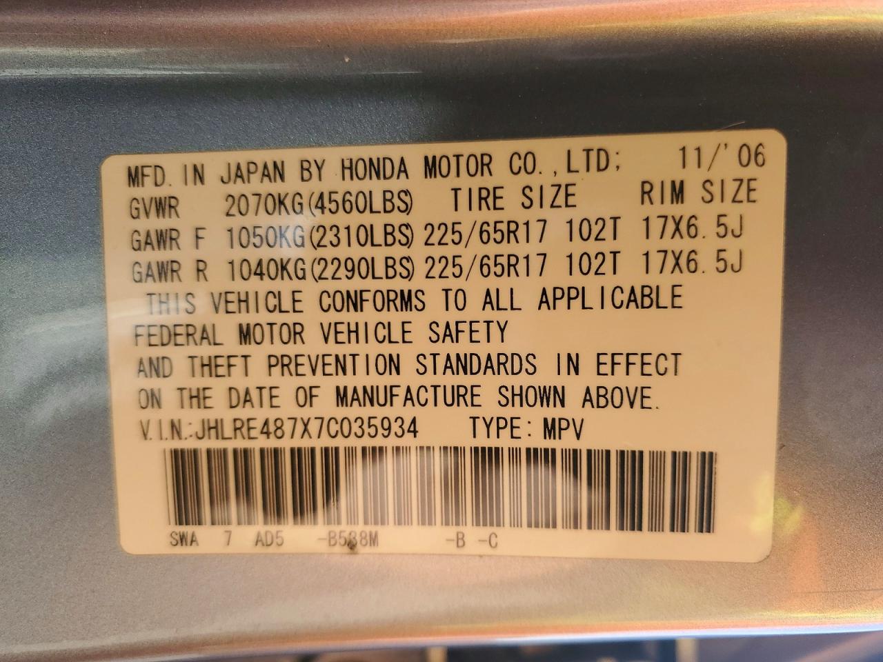 2007 Honda Cr-v Exl Silver vin: JHLRE487X7C035934