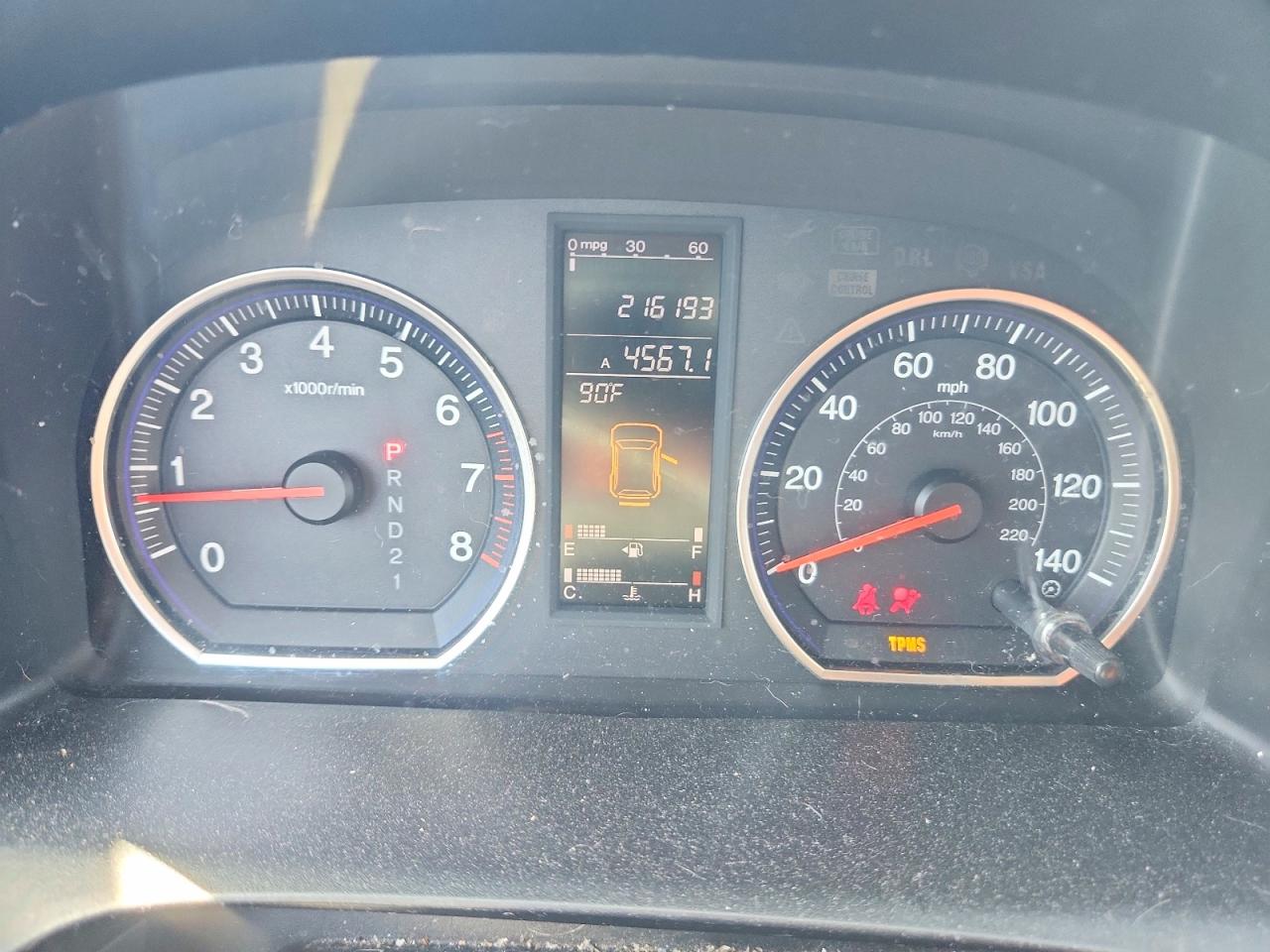 2007 Honda Cr-v Exl Синий vin: JHLRE487X7C075673