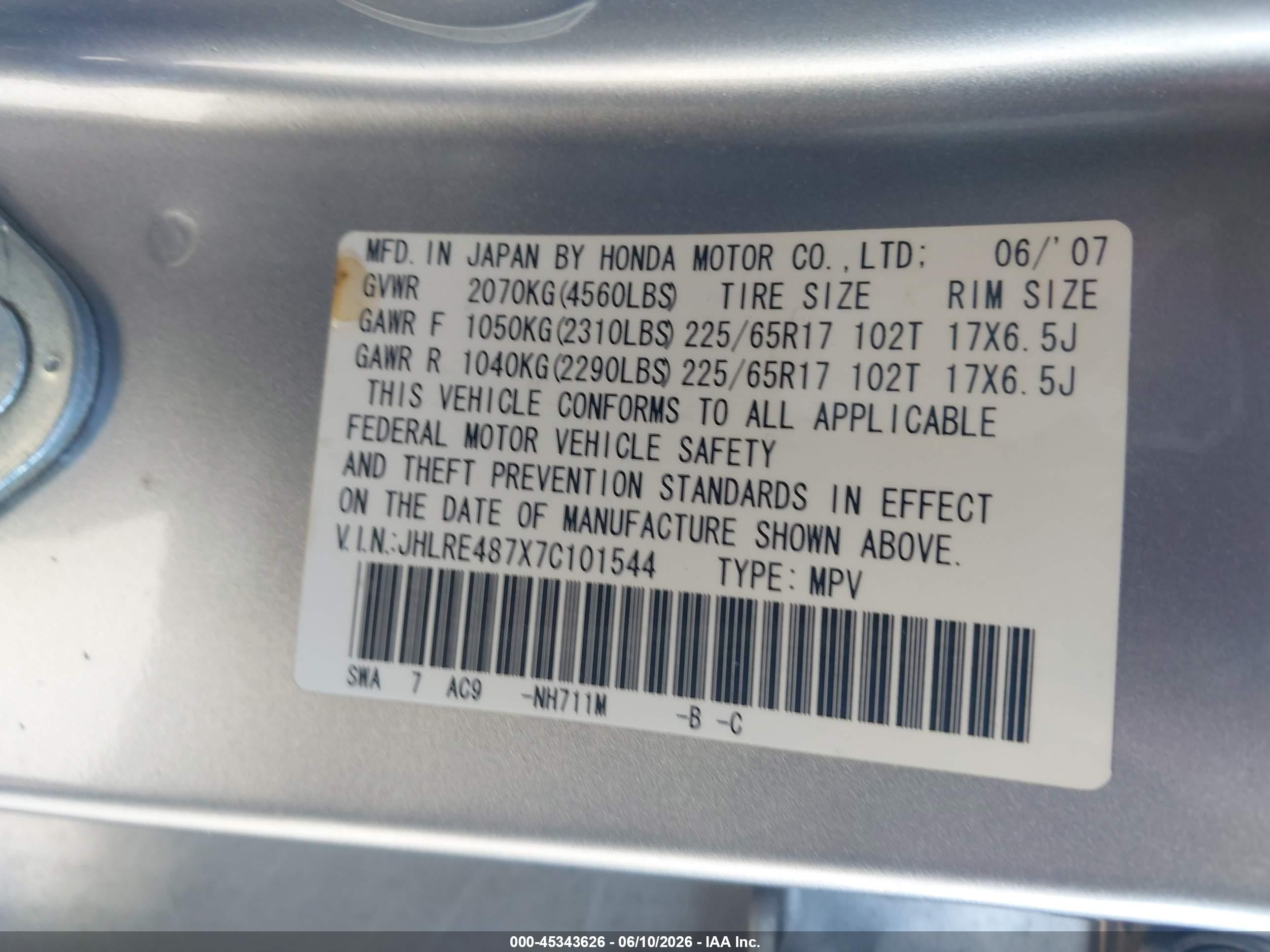 2007 Honda Cr-v Ex-l Silver vin: JHLRE487X7C101544
