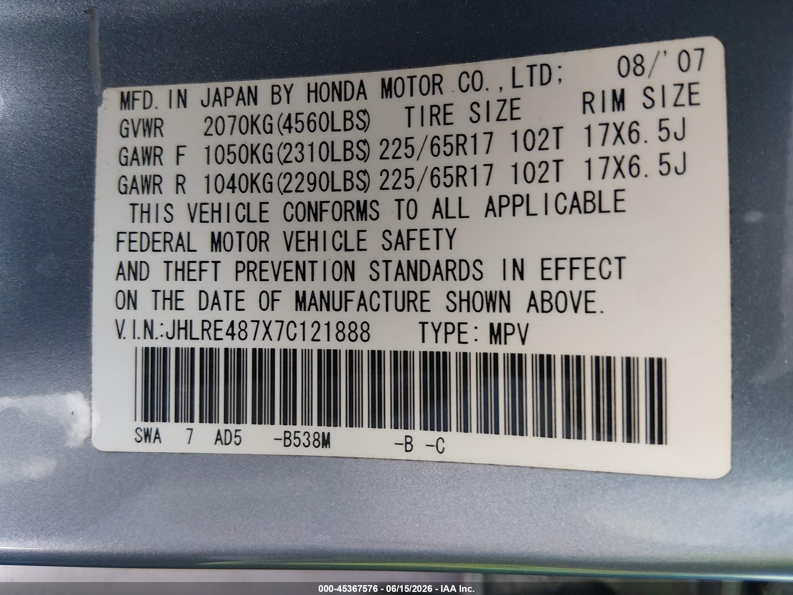 2007 Honda Cr-v Ex-l Teal vin: JHLRE487X7C121888