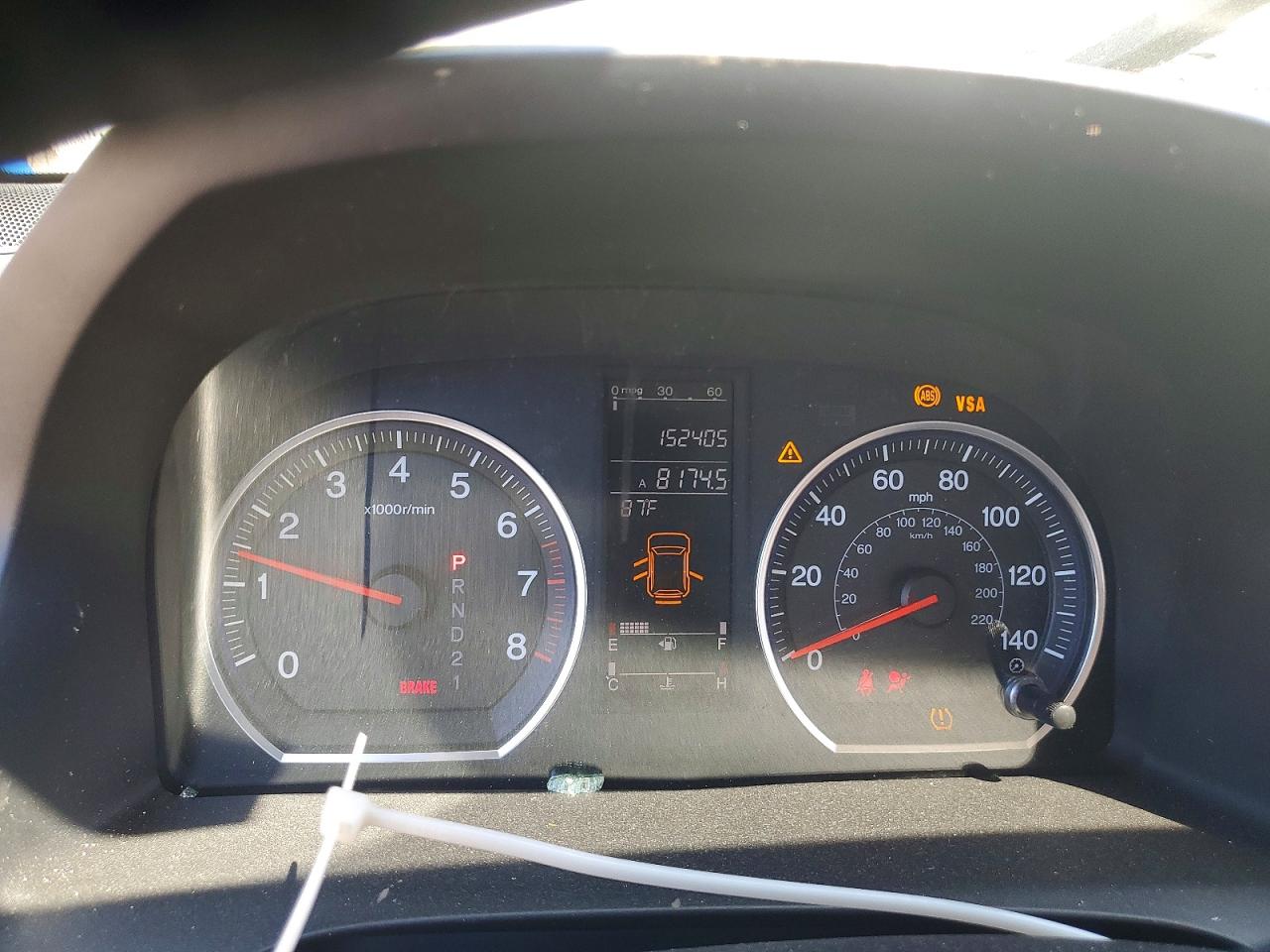 2007 Honda Cr-v Exl White vin: JHLRE487X7C123236