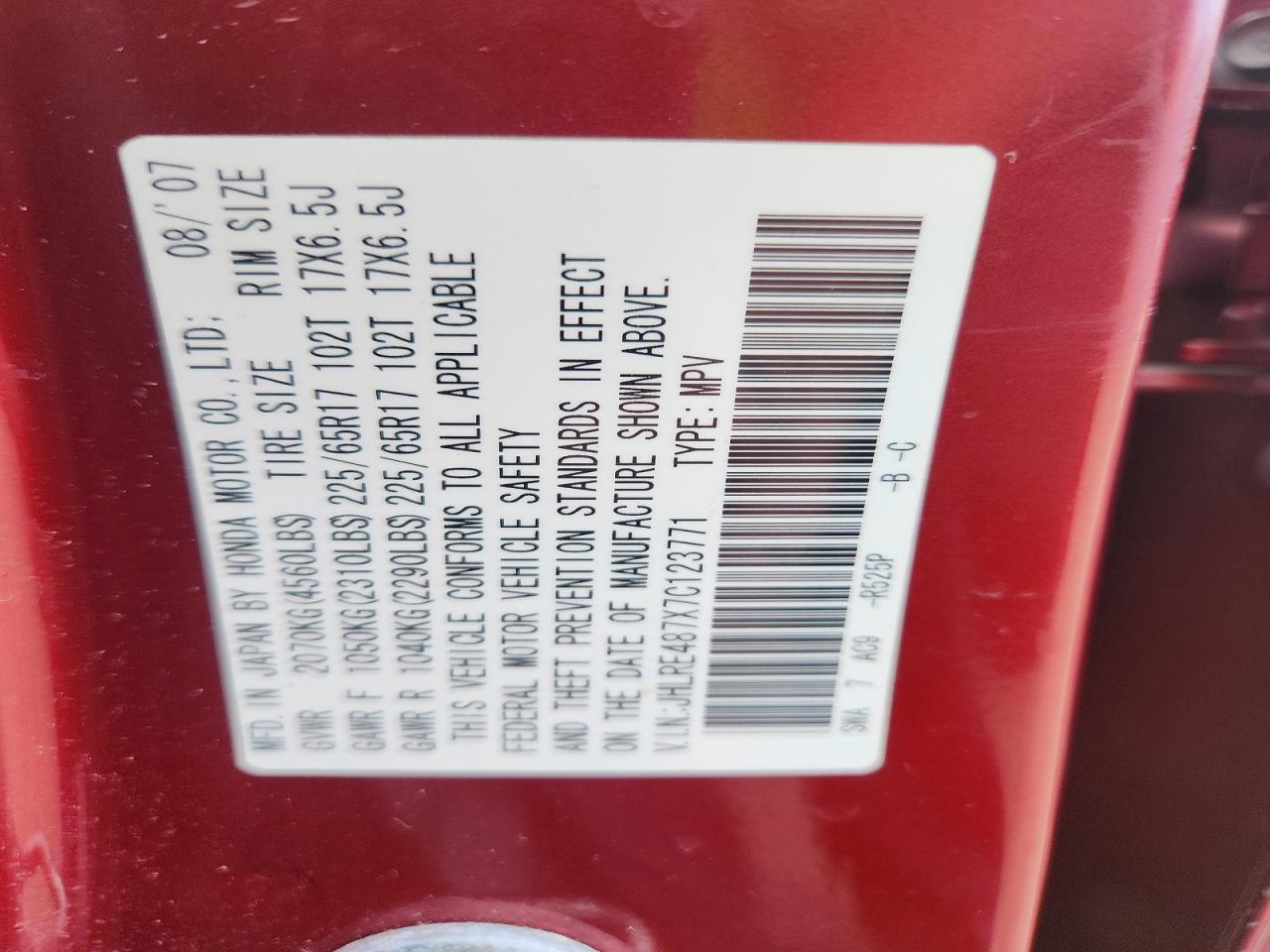 2007 Honda Cr-v Exl Red vin: JHLRE487X7C123771