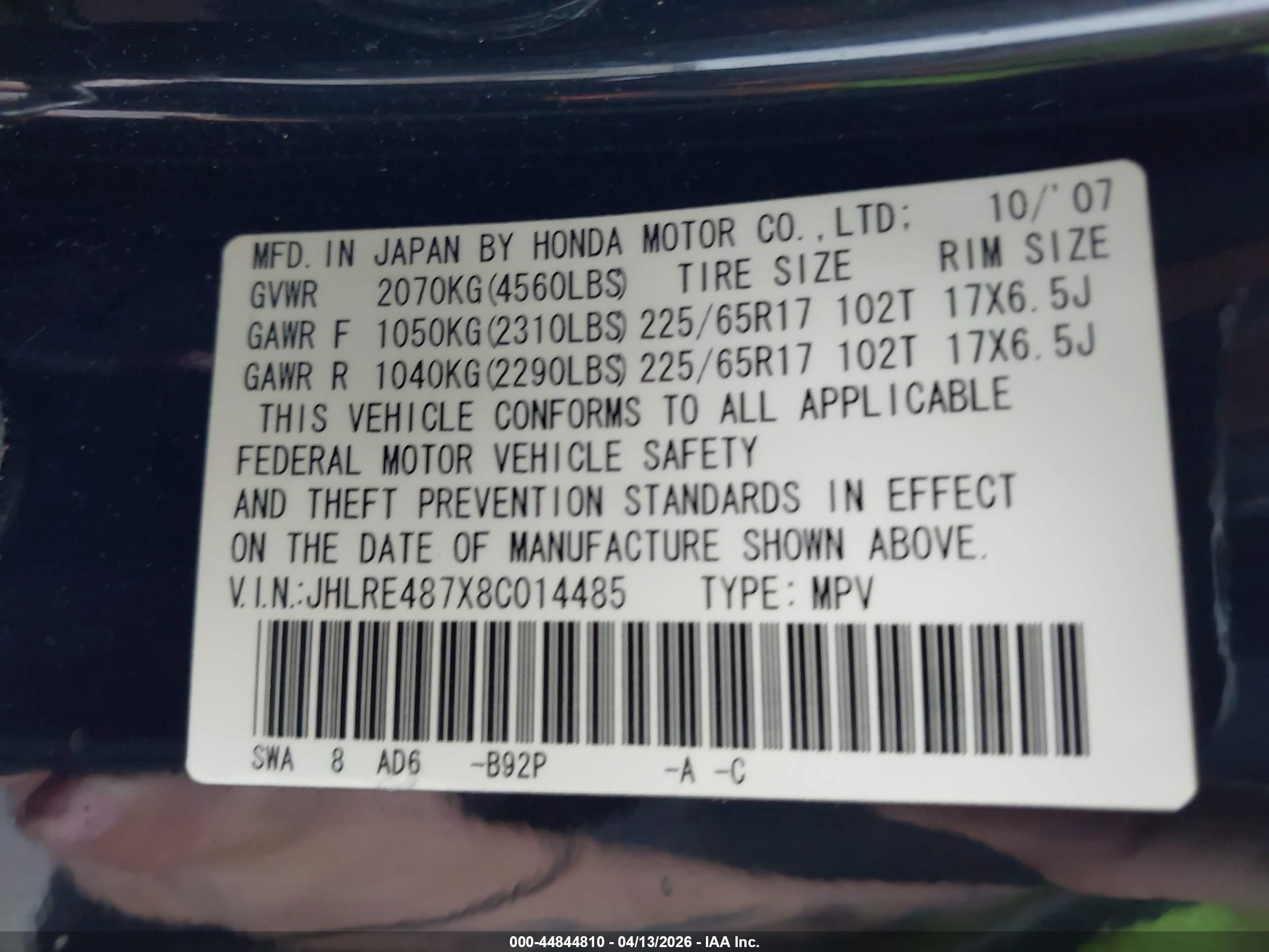 2008 Honda Cr-v Ex-l Black vin: JHLRE487X8C014485