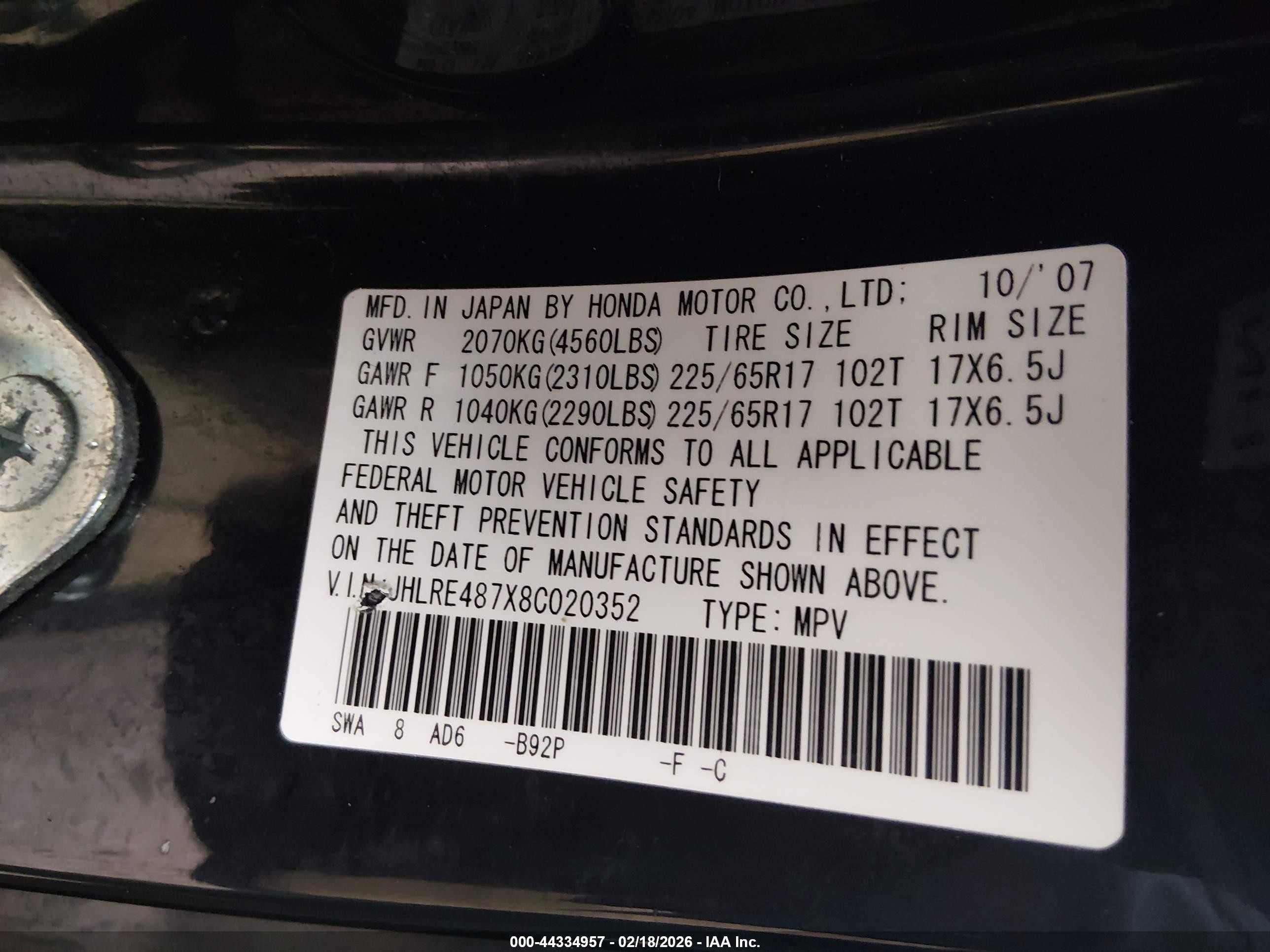 2008 Honda Cr-v Ex-l Black vin: JHLRE487X8C020352