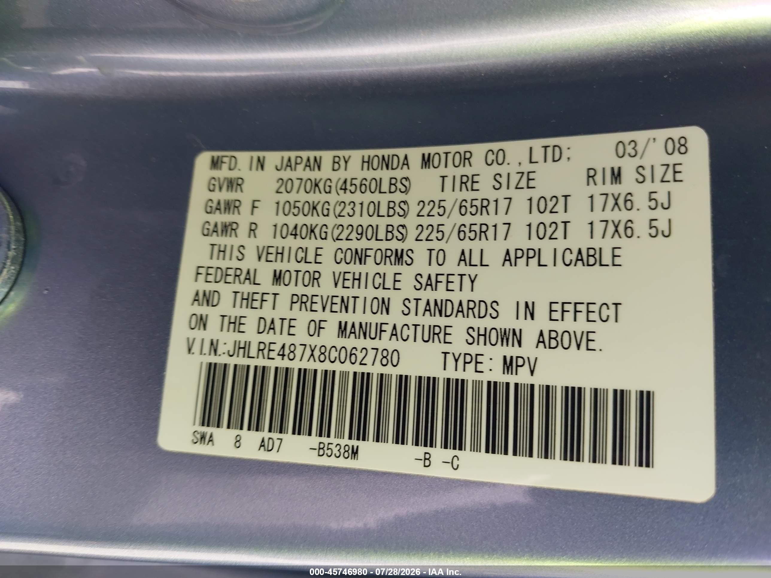 2008 Honda Cr-v Ex-l Light Blue vin: JHLRE487X8C062780