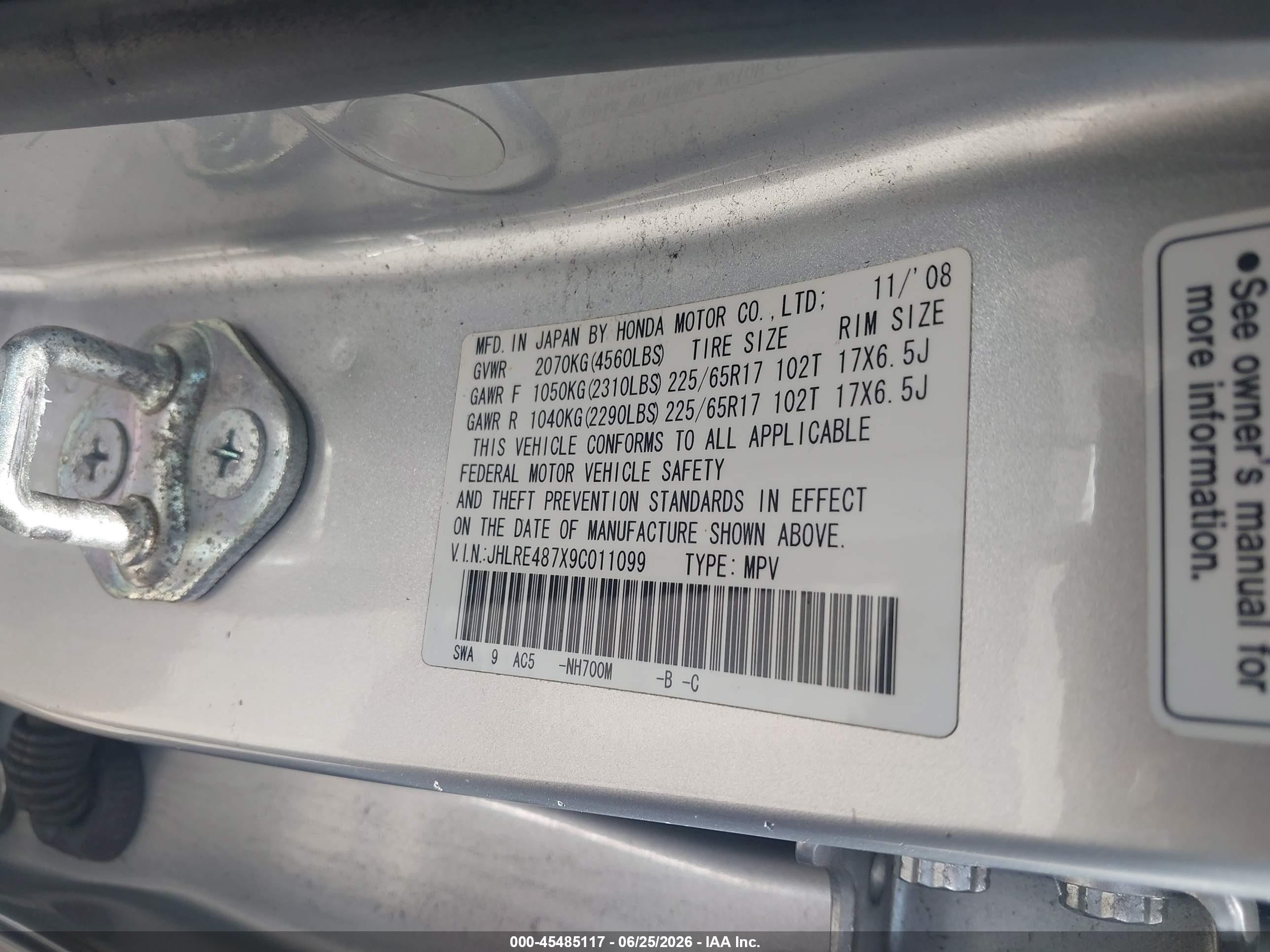2009 Honda Cr-v Ex-l Silver vin: JHLRE487X9C011099