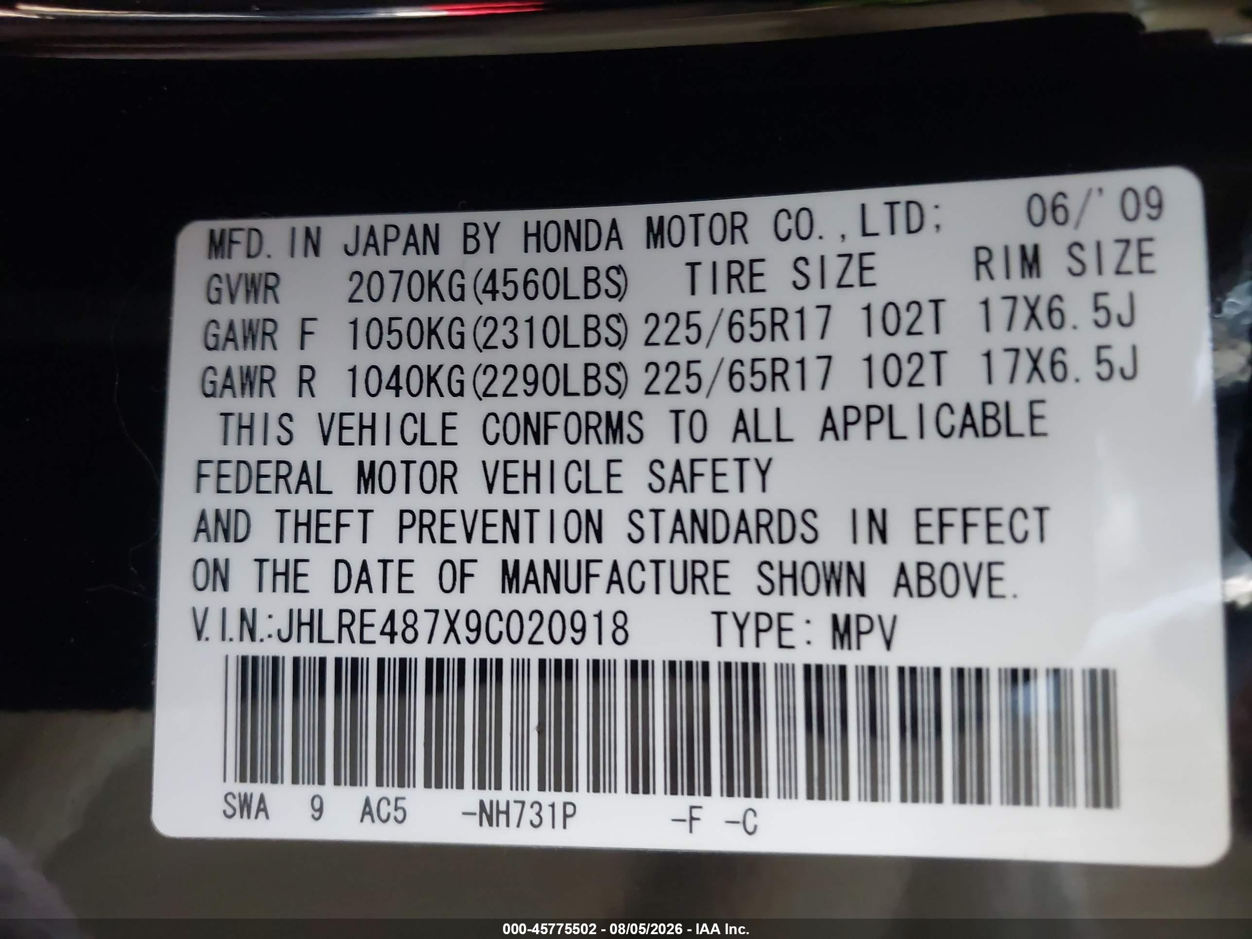 2009 Honda Cr-v Ex-l Black vin: JHLRE487X9C020918