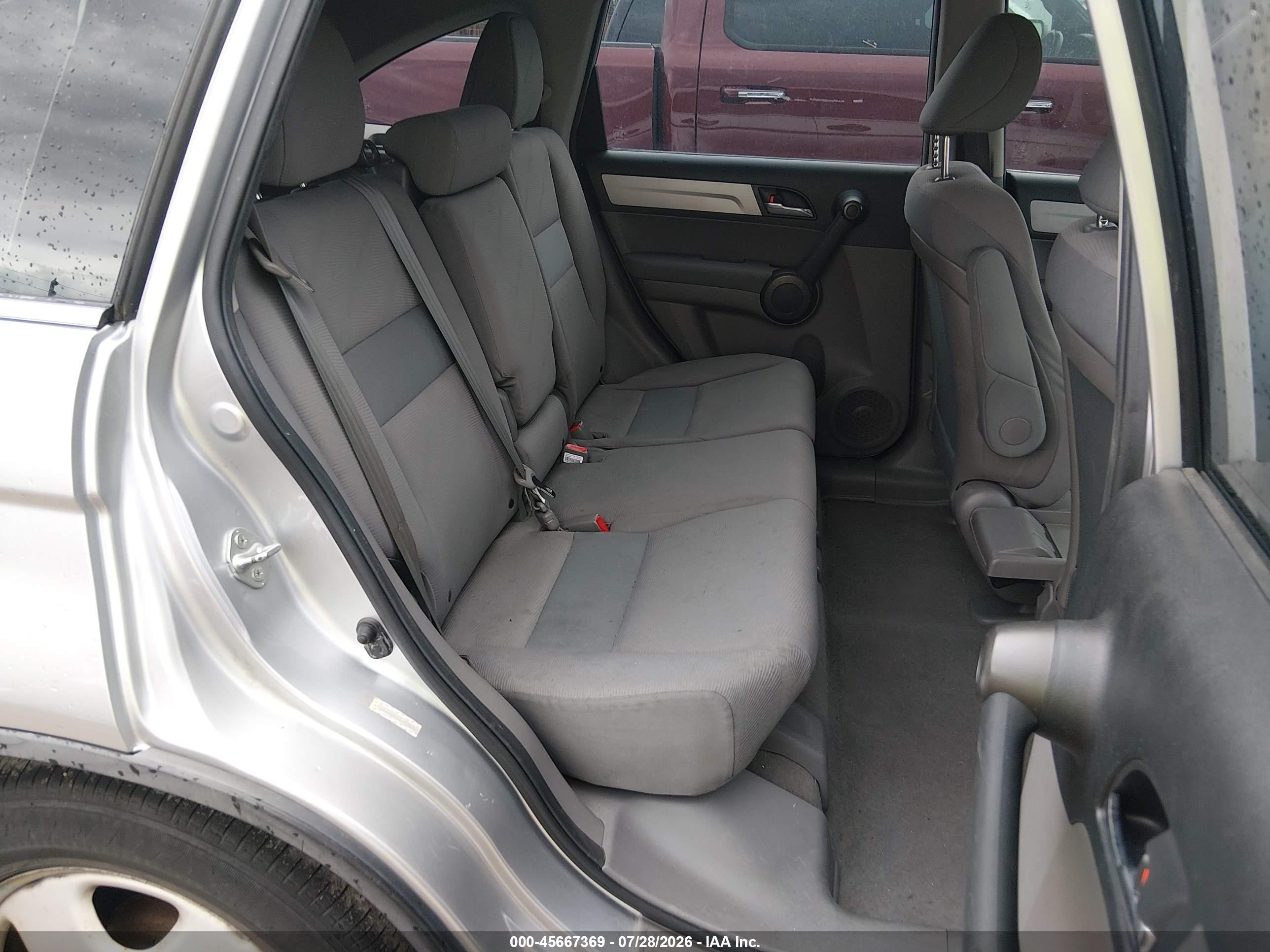 2011 Honda Cr-v Lx Серый vin: JHLRE4H32BC013870