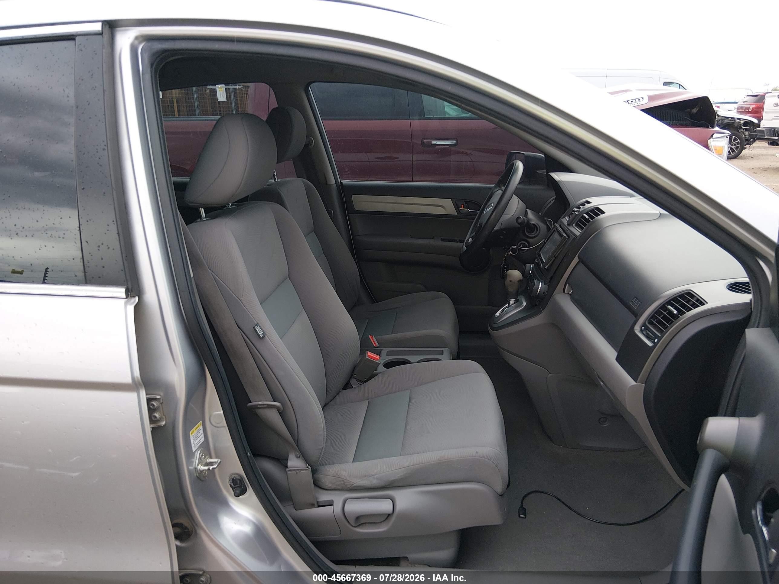 2011 Honda Cr-v Lx Серый vin: JHLRE4H32BC013870