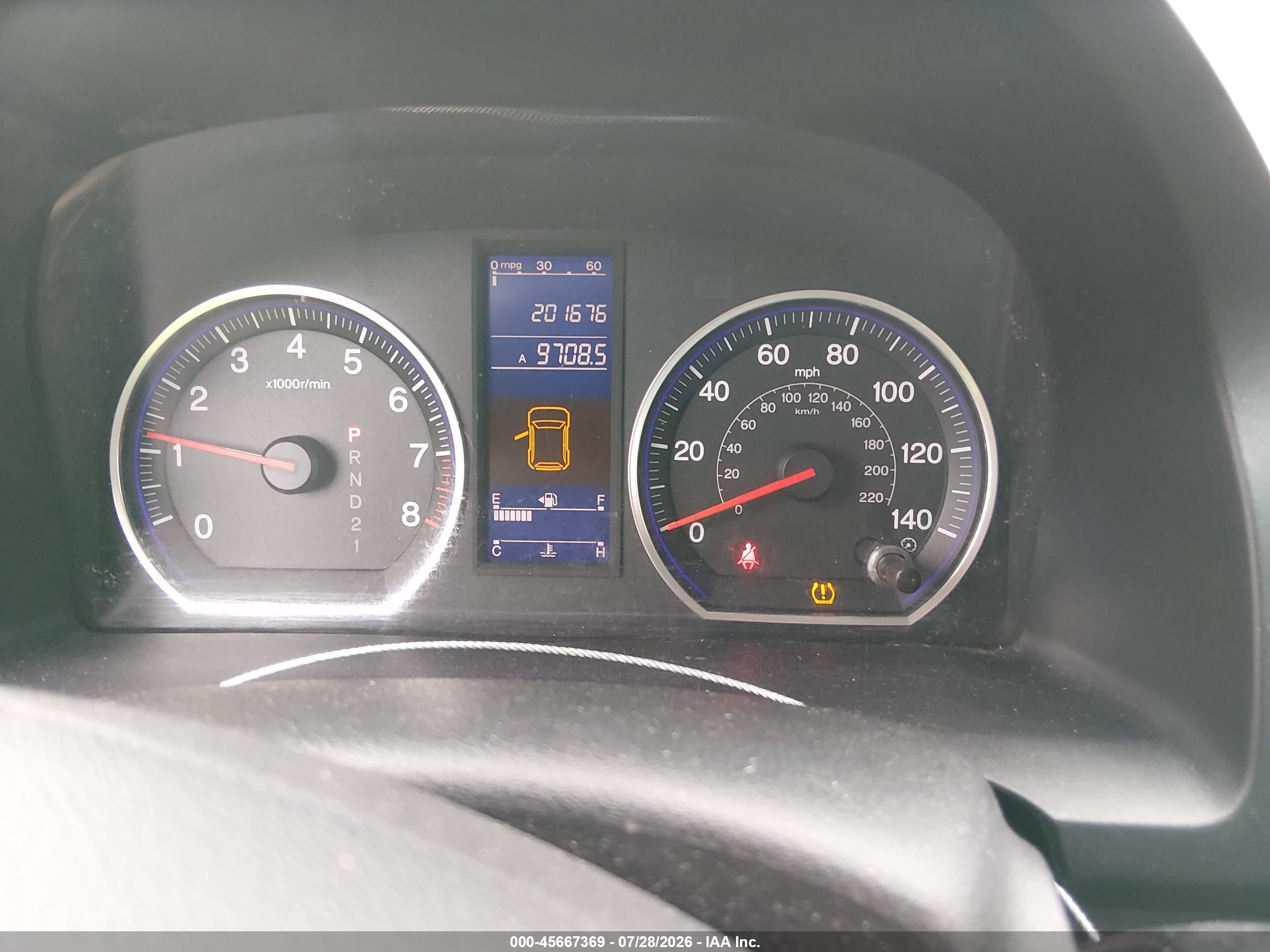 2011 Honda Cr-v Lx Серый vin: JHLRE4H32BC013870