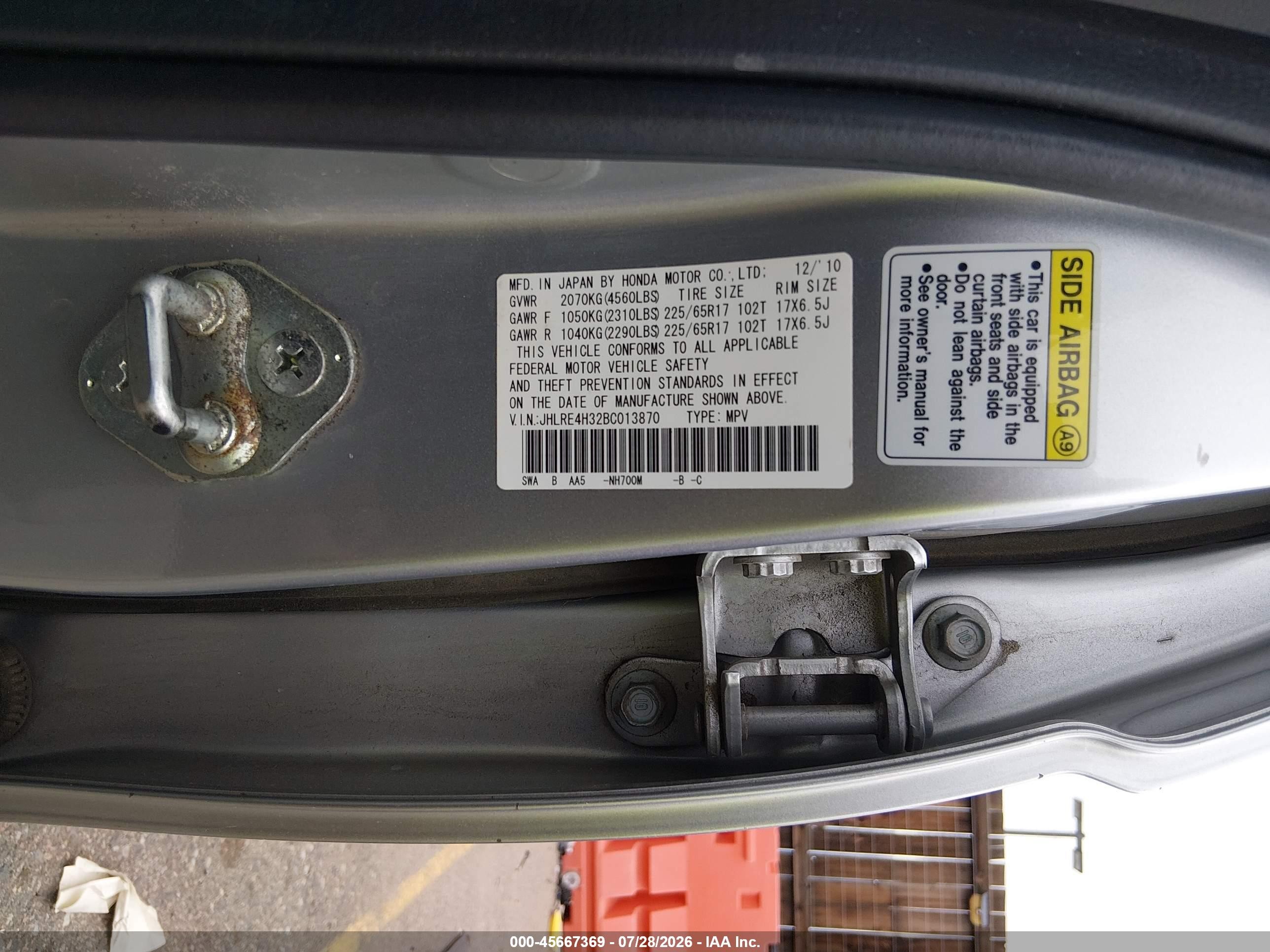 2011 Honda Cr-v Lx Серый vin: JHLRE4H32BC013870