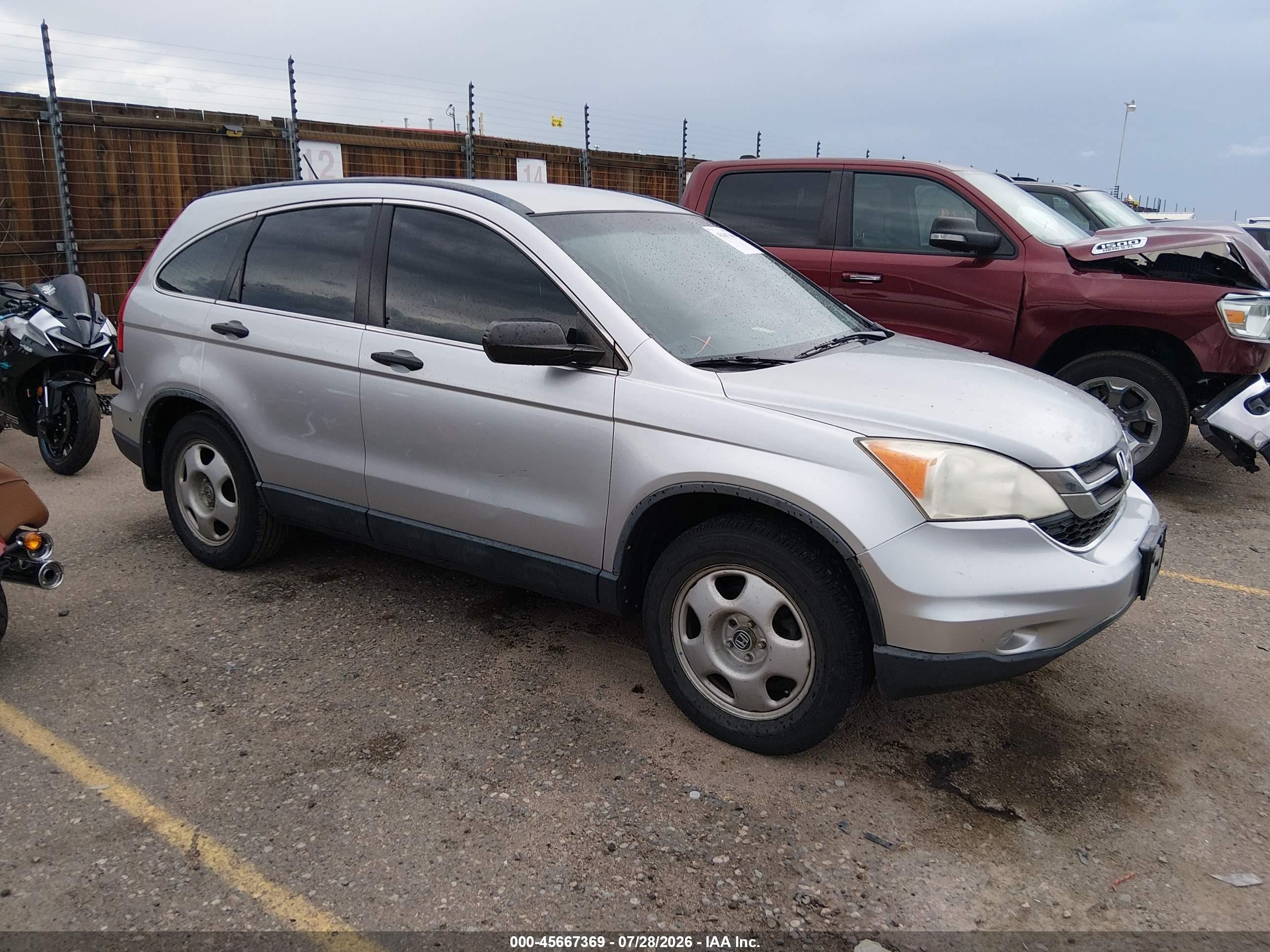2011 Honda Cr-v Lx Серый vin: JHLRE4H32BC013870
